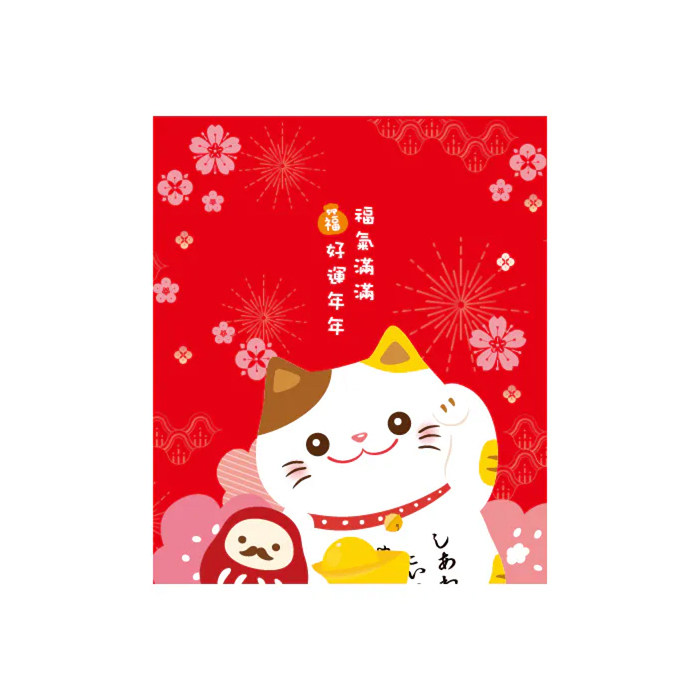 平袋 16K 吉利喵喵(信封型) 100入/包 12.5*15.9cm【3-21216012】