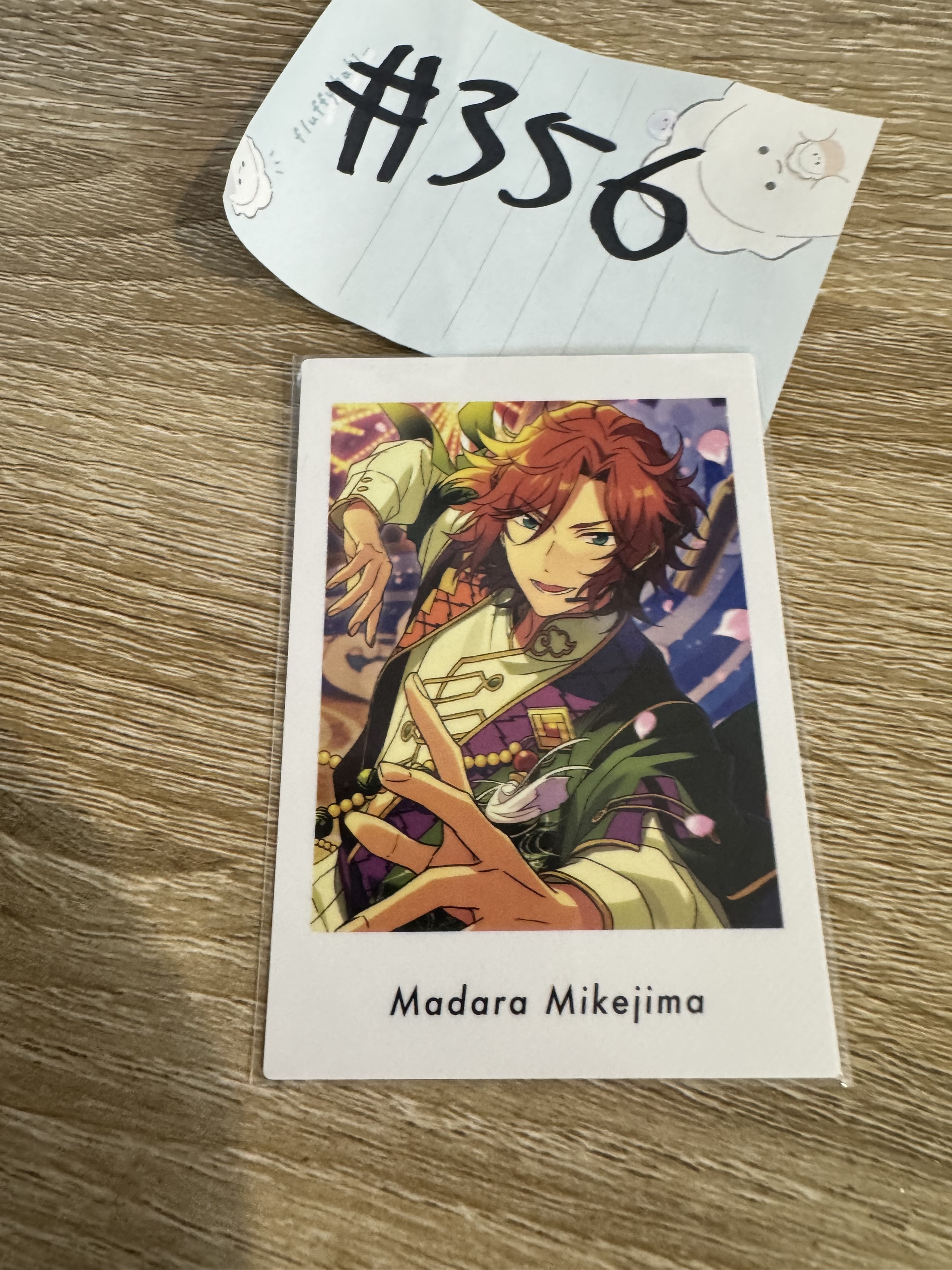 ES 斑 拍立得#356