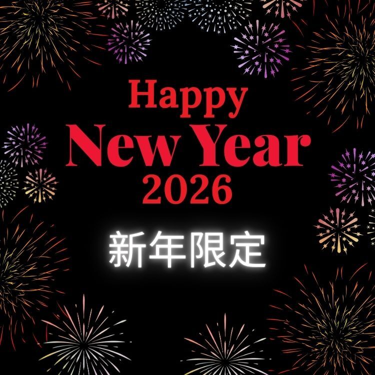 淺烘焙︱《橙花雙重厭氧蜜處理 》衣索比亞 西達馬 班莎 橙花雙重厭氧蜜處理 ﹙半磅裝／227g﹚