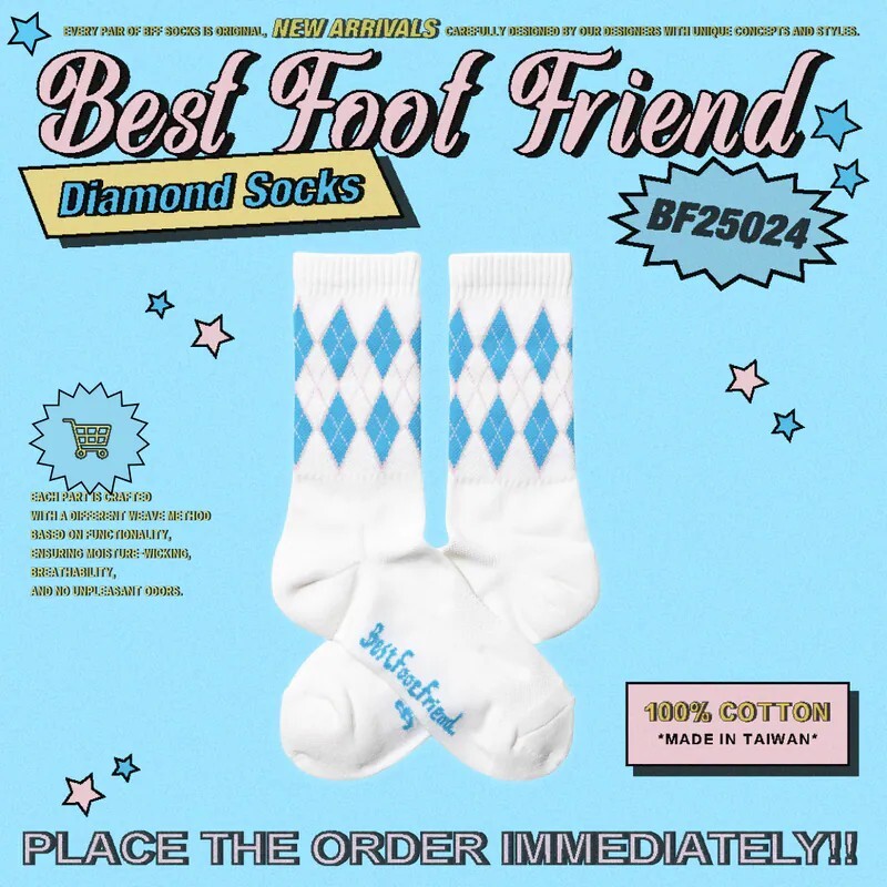 【Focus Store】現貨秒發 Diamond Socks "White" 白色 菱形圖案襪 BF25024-WH