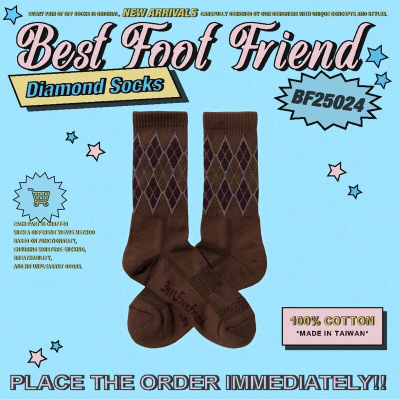 【Focus Store】現貨秒發 Diamond Socks "Brown" 咖啡色 菱形圖案襪 BF25024-BN