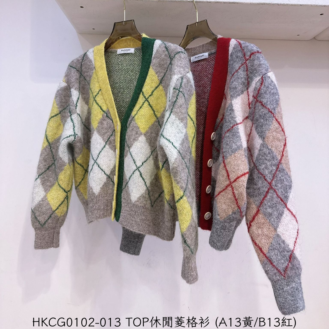 HKCG0102-013 TOP休閒菱格衫 (A13黃/B13紅)