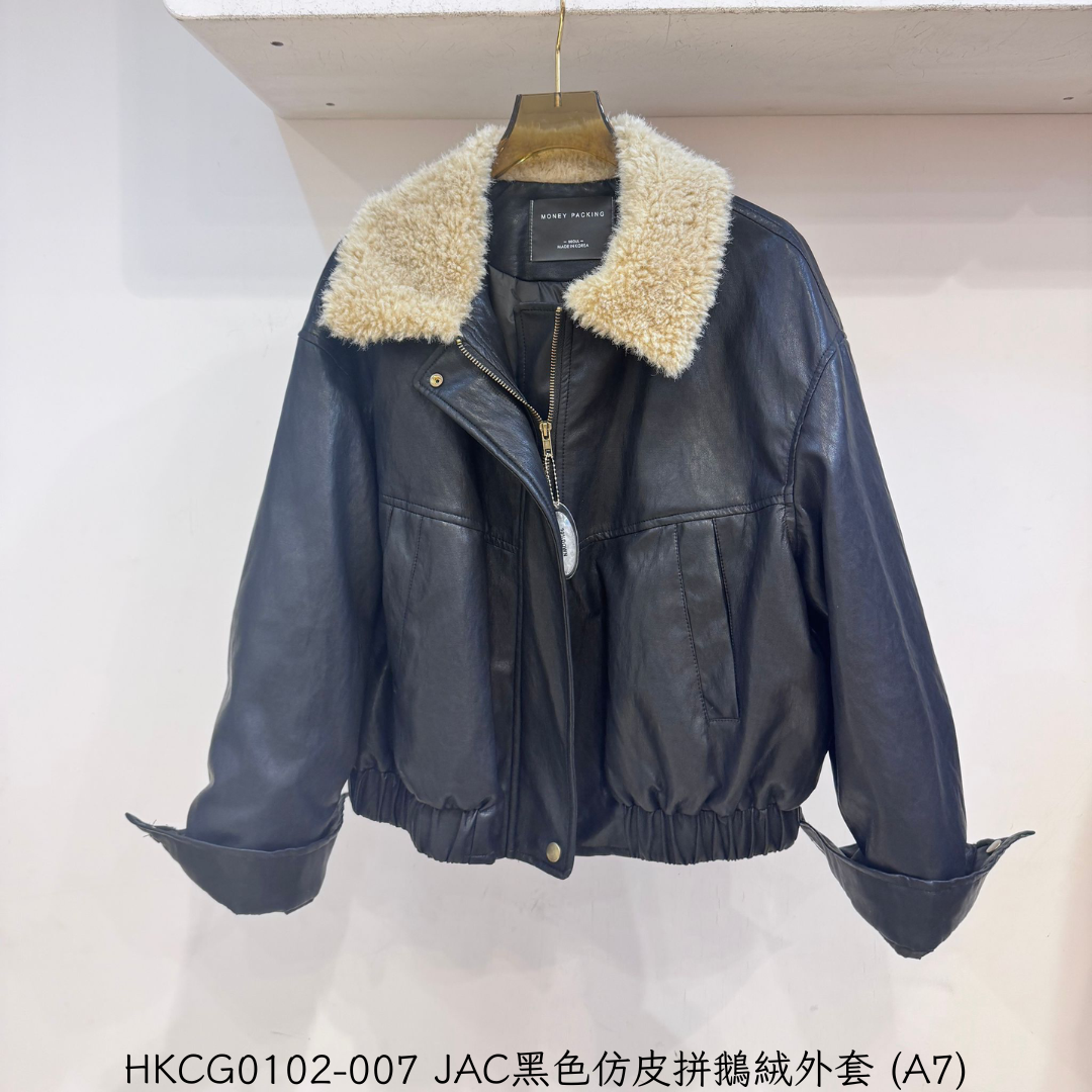 HKCG0102-007 JAC黑色仿皮拼鵝絨外套 (A7)