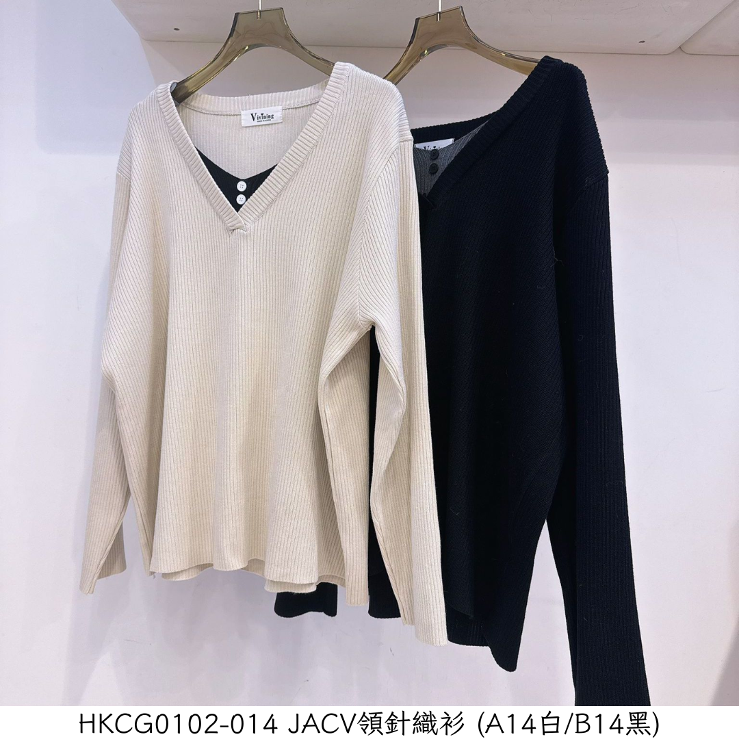 HKCG0102-014 JACV領針織衫 (A14白/B14黑)