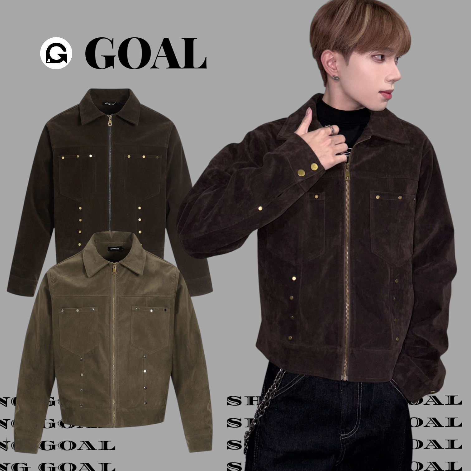 (GOAL) 美式鉚釘麂皮夾克外套 美式老錢風 八尾5079