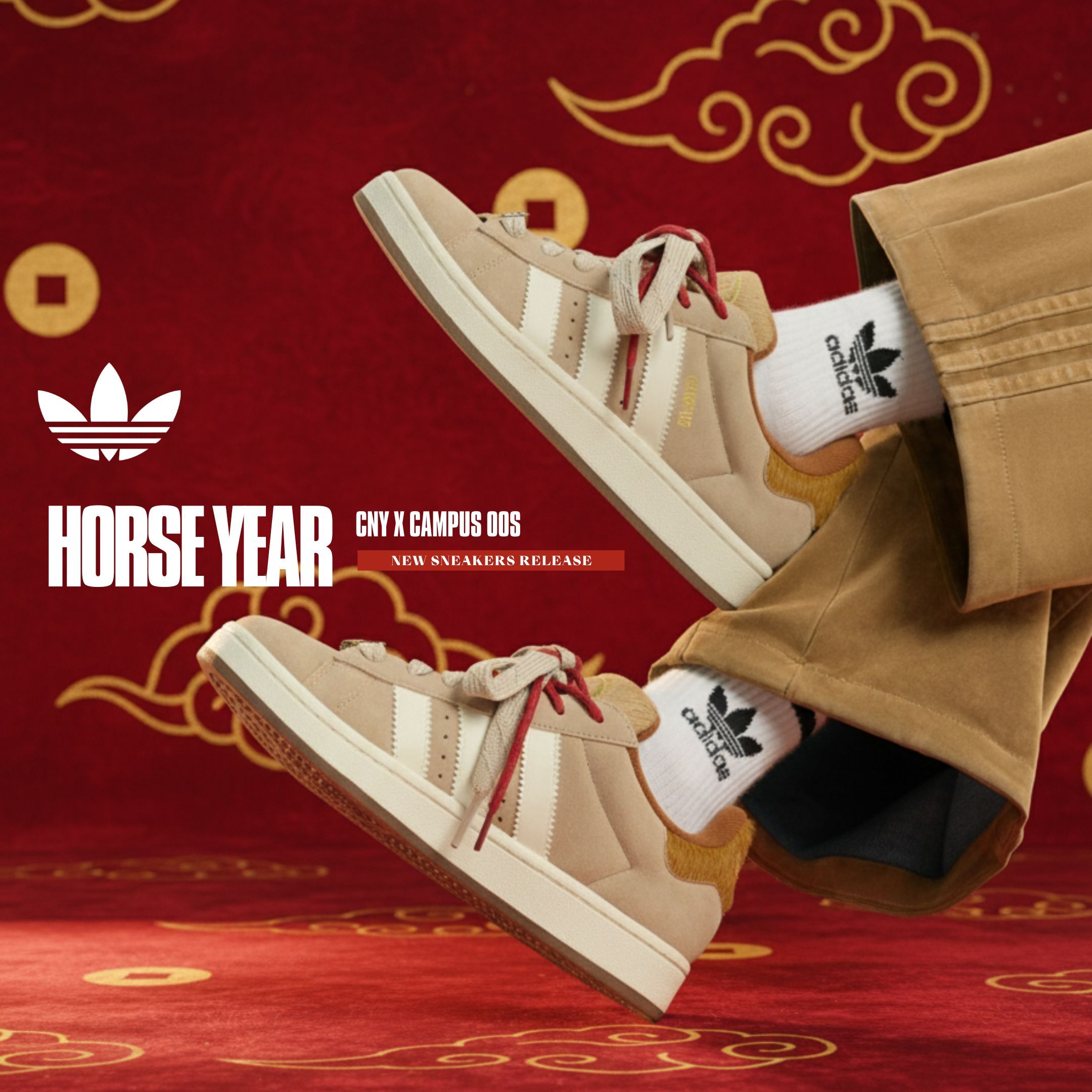 NICEDAY 代購 Adidas Campus 00S CNY 奶茶 卡其 馬年限定 新年 春節 農曆 KJ8724