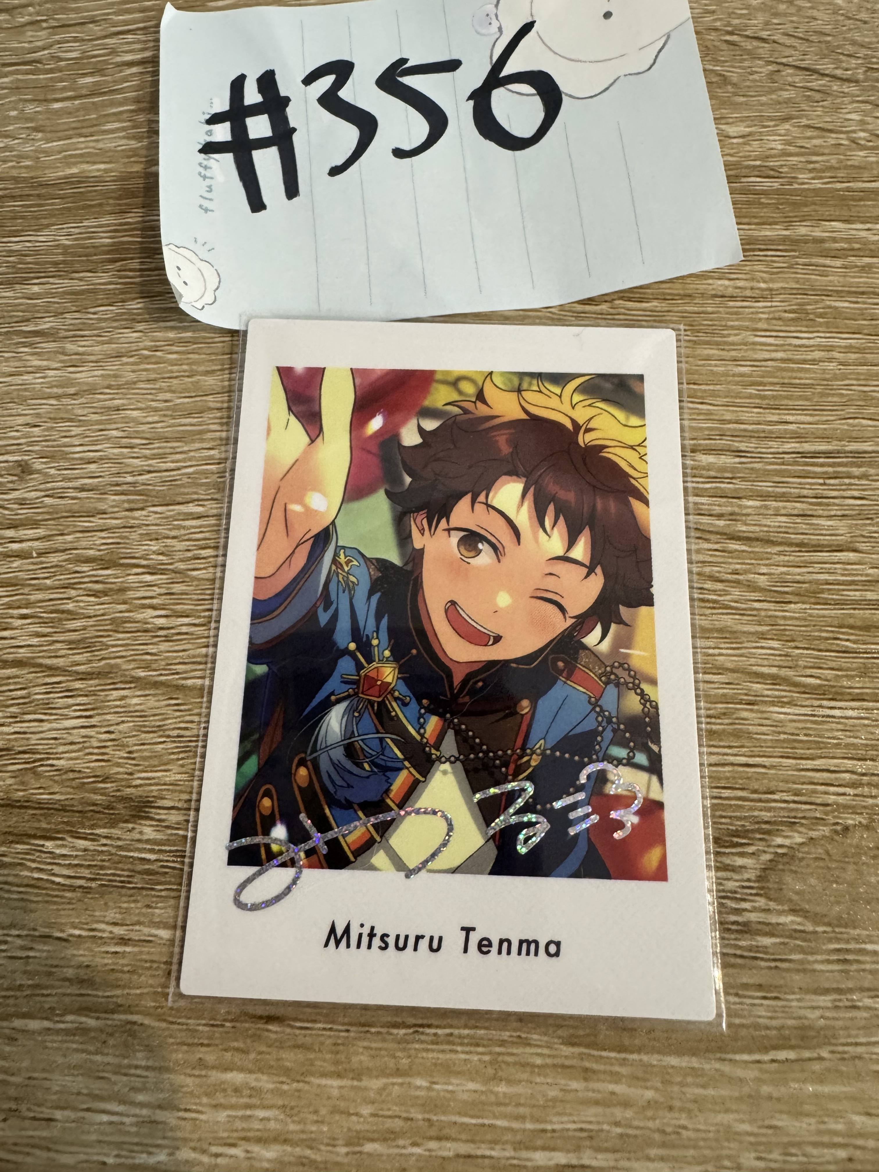 ES 光   拍立得#356