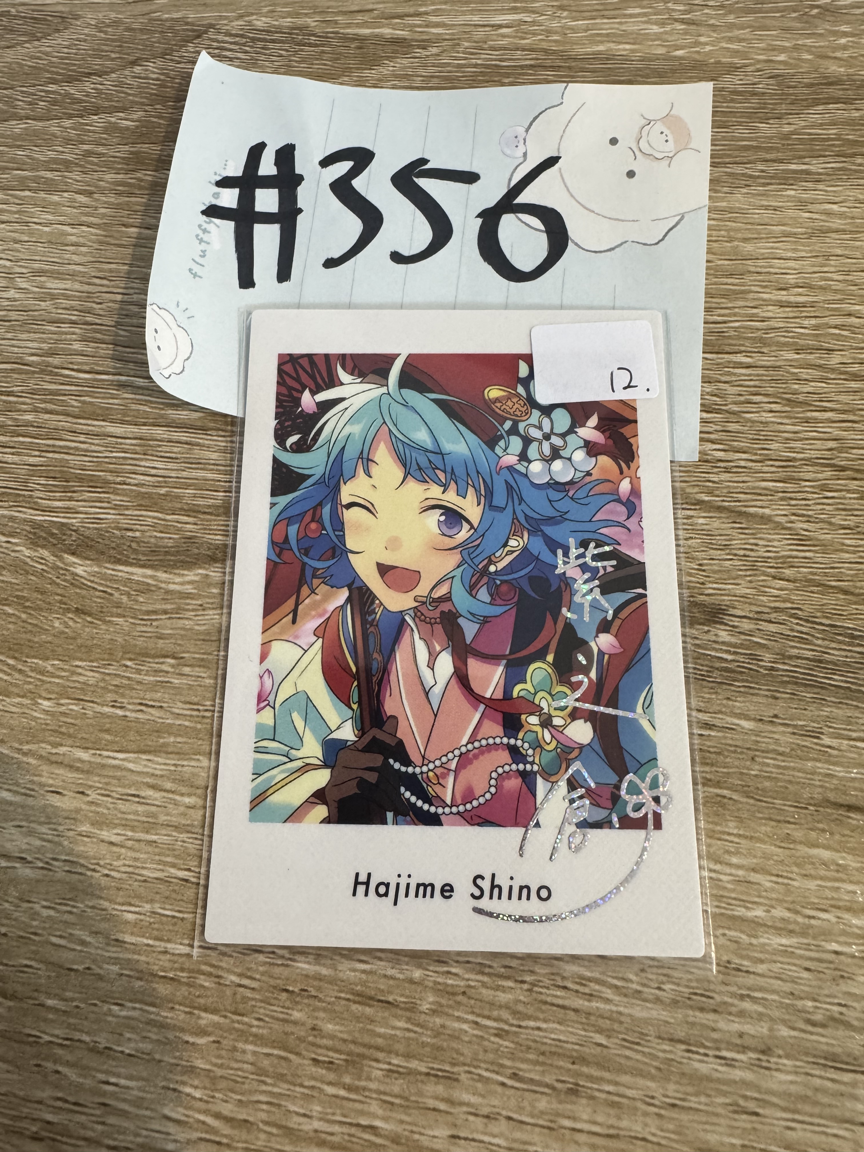 ES 創   拍立得#356