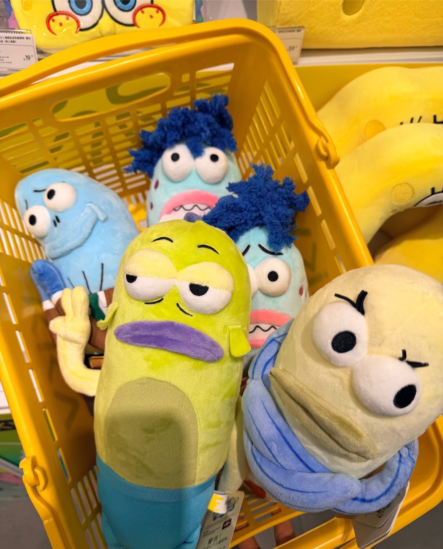 KTQ STORE ‧ 蜂蜜罐 x 比奇堡居民搞怪呆萌 路人魚 毛絨公仔