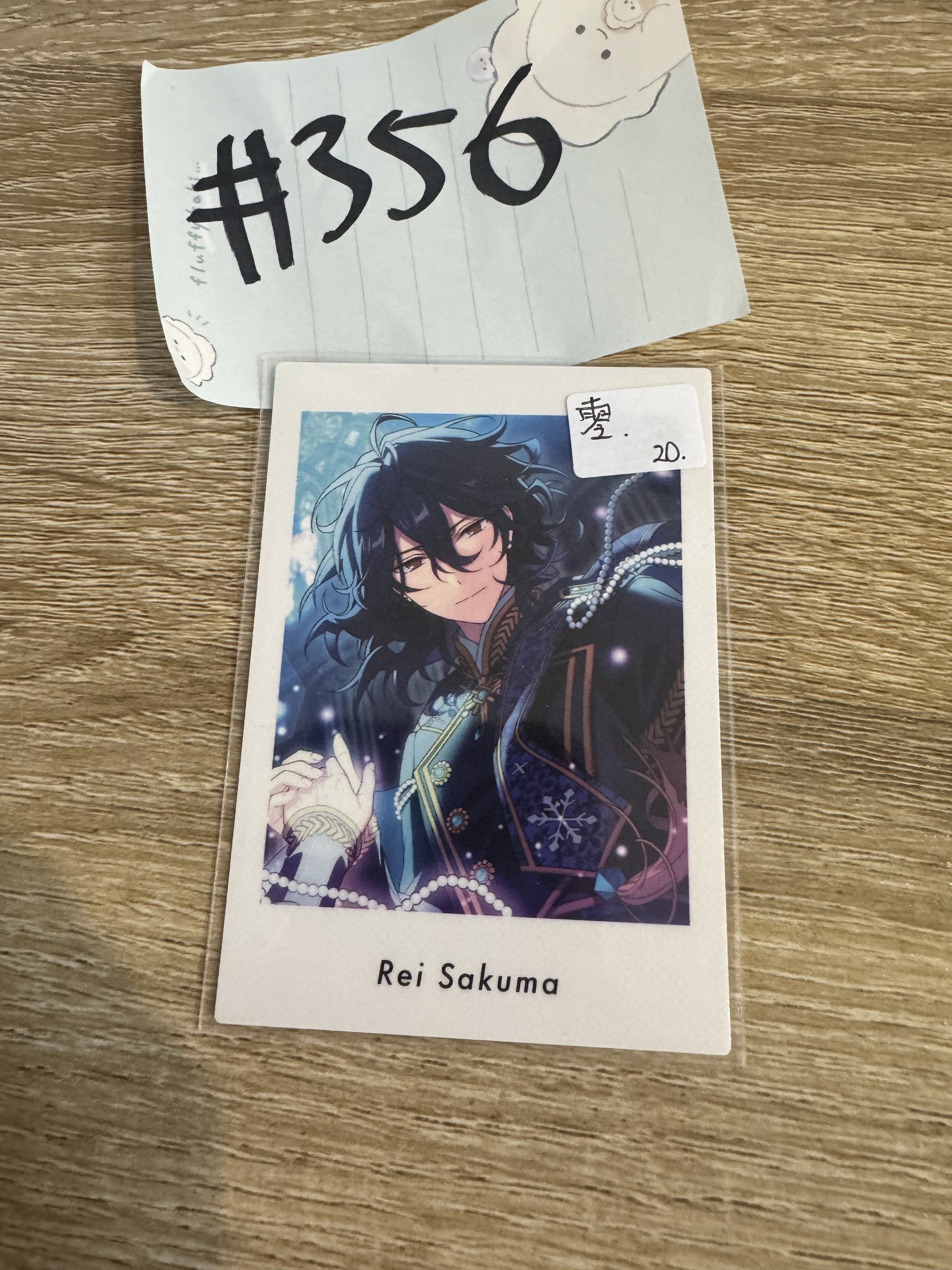 ES 零  拍立得#356