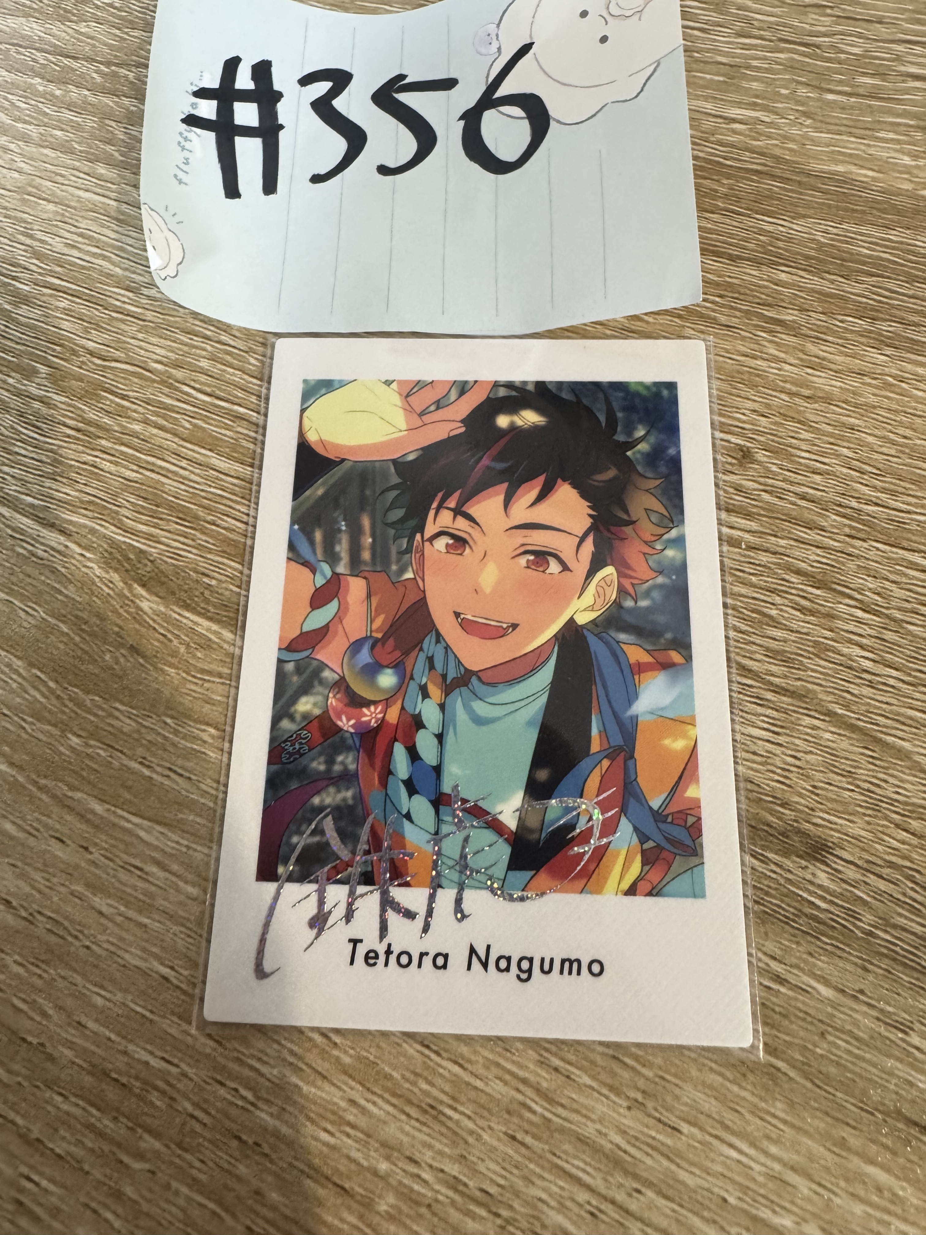 ES 鐵虎 拍立得#356