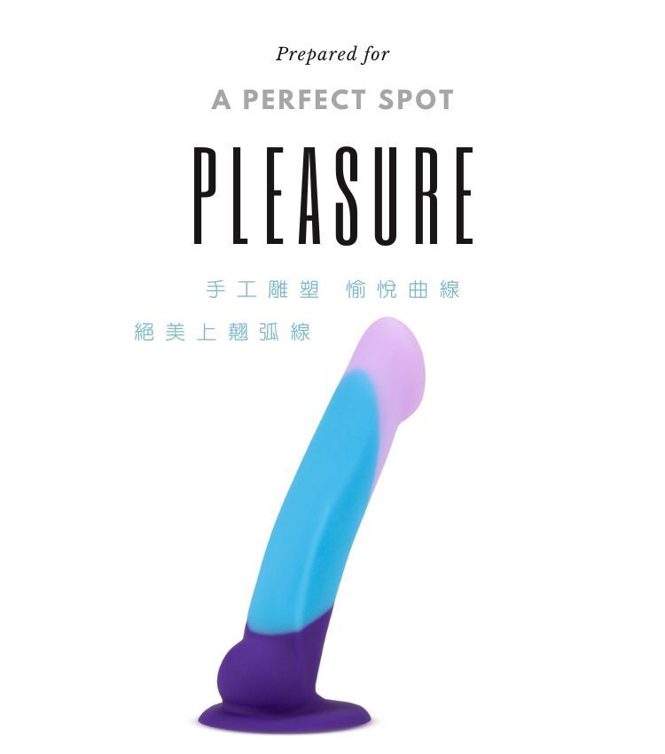 Blush Avant 紫色迷幻 鉑金擬真按摩棒 假陽具 假屌 假老二