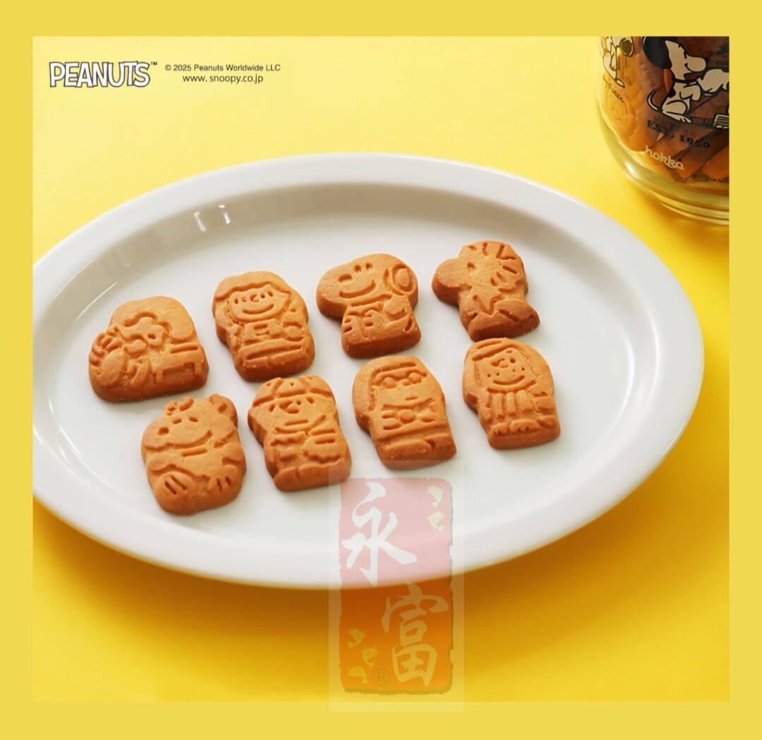 日本花生漫畫75週年曲奇