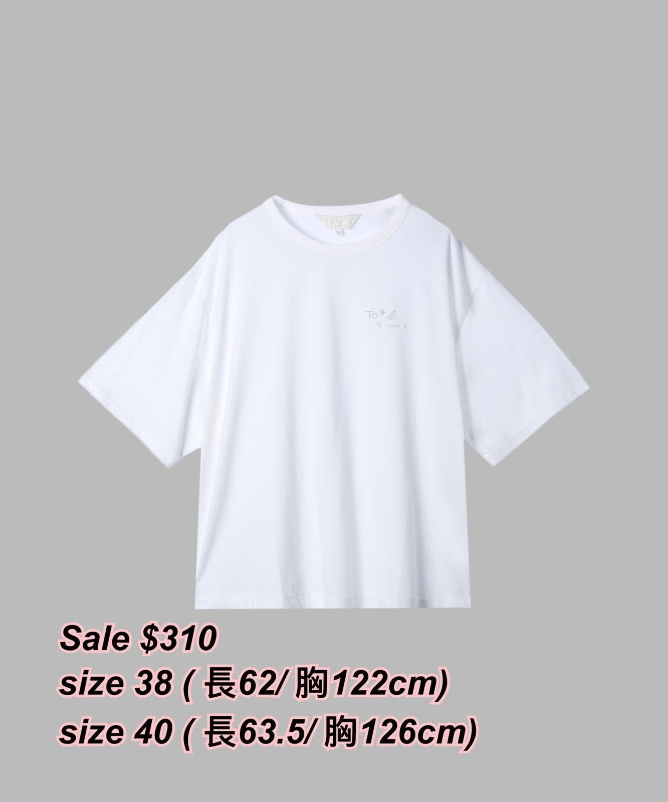 20251231 Agnes B 日本製短袖上衣