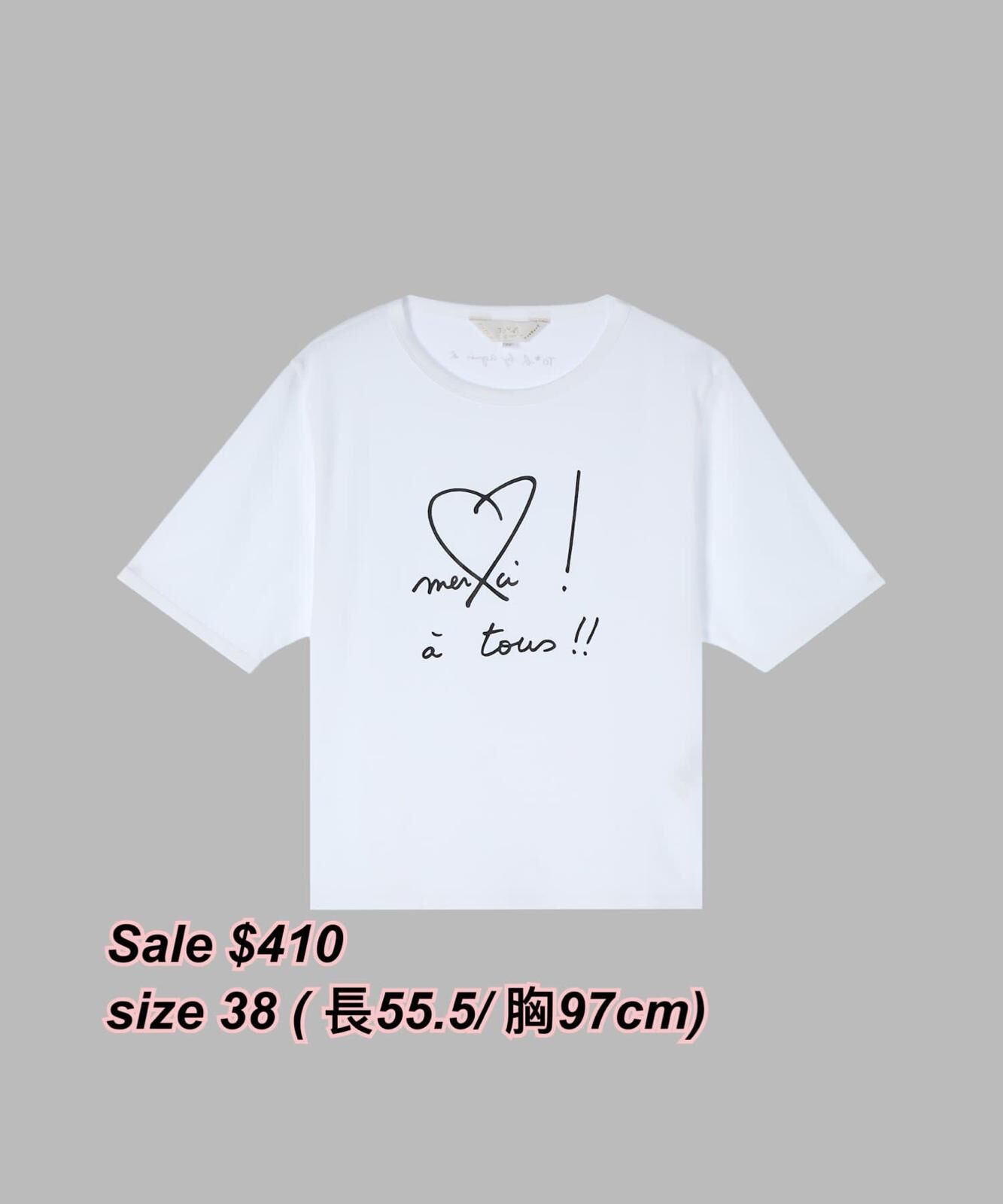 20251231 Agnes B 心型圖案上衣