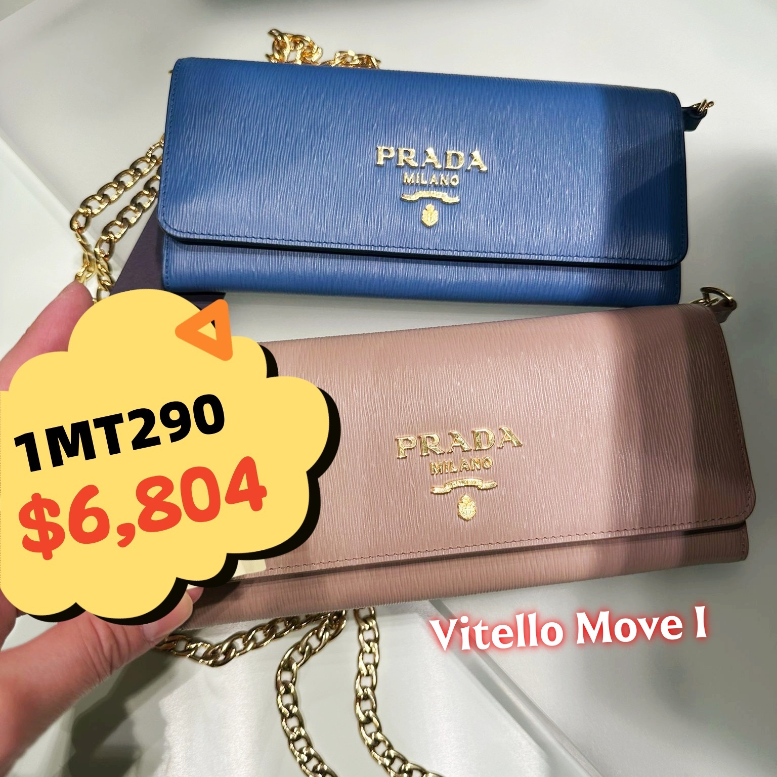 英國代購 -PRA DA Wallet on chain 1MT290 Vitello Move I