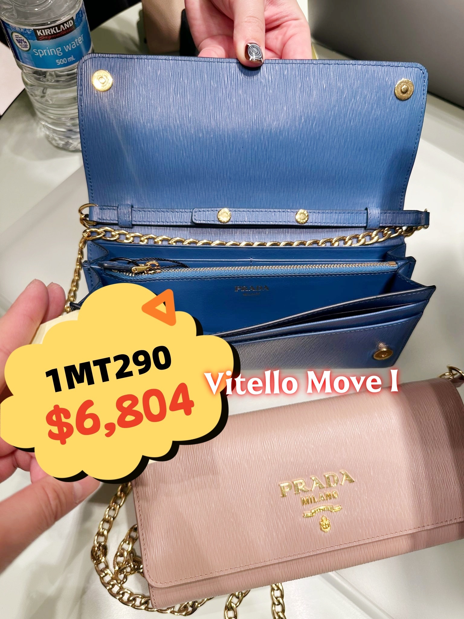 英國代購 -PRA DA Wallet on chain 1MT290 Vitello Move I