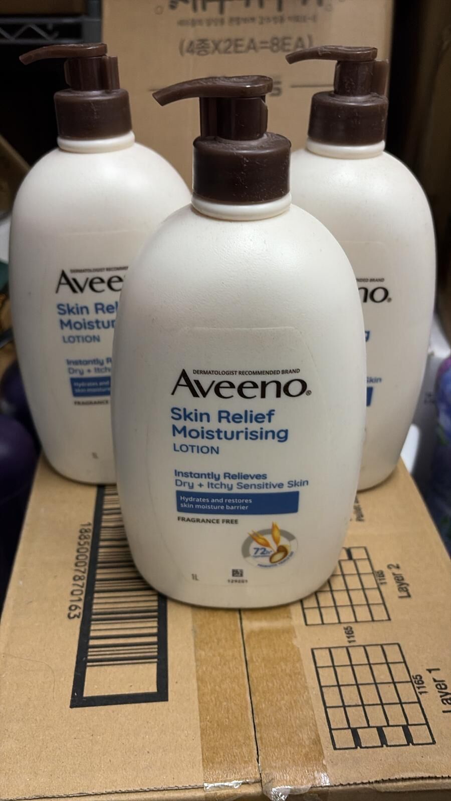 現貨 Aveeno天然燕麥高效舒緩(藍色）