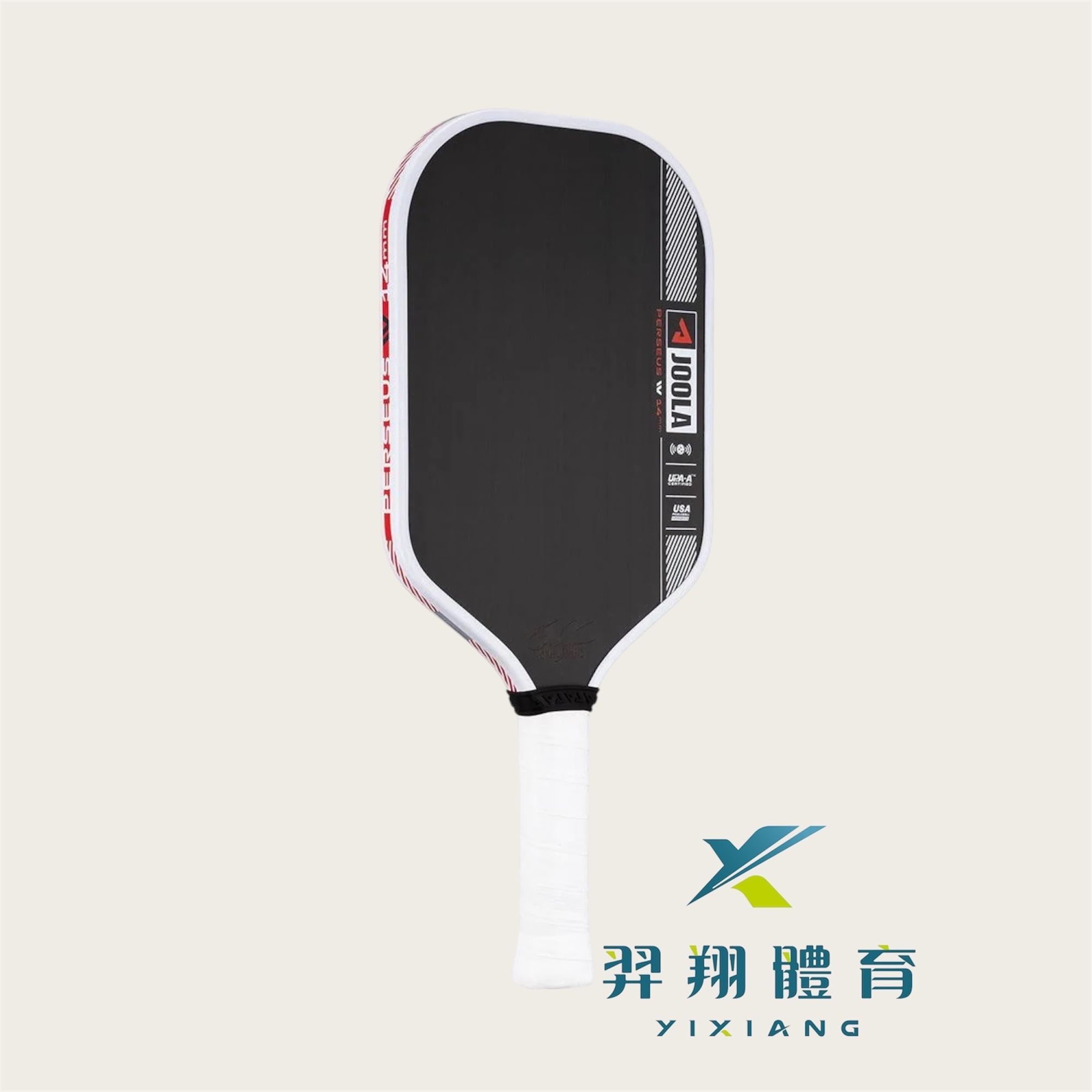 【JOOLA】Ben Johns Perseus Pro 4 匹克球拍