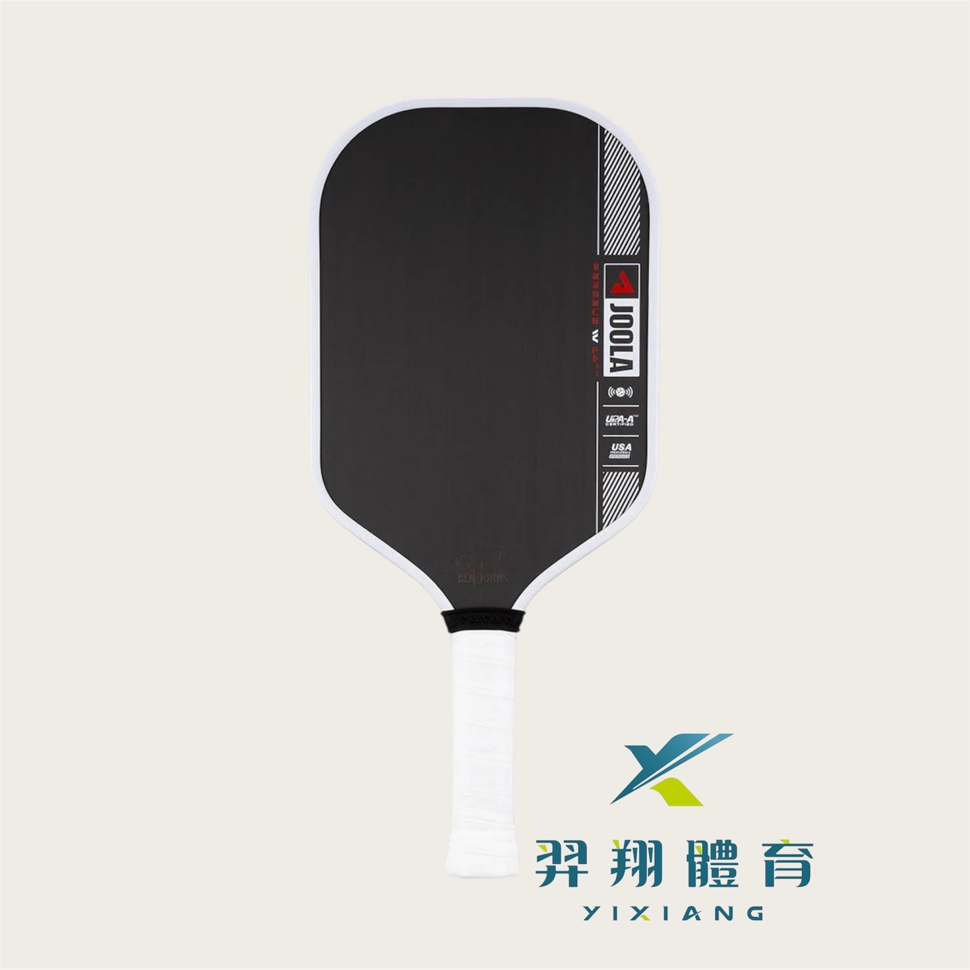 【JOOLA】Ben Johns Perseus Pro 4 匹克球拍