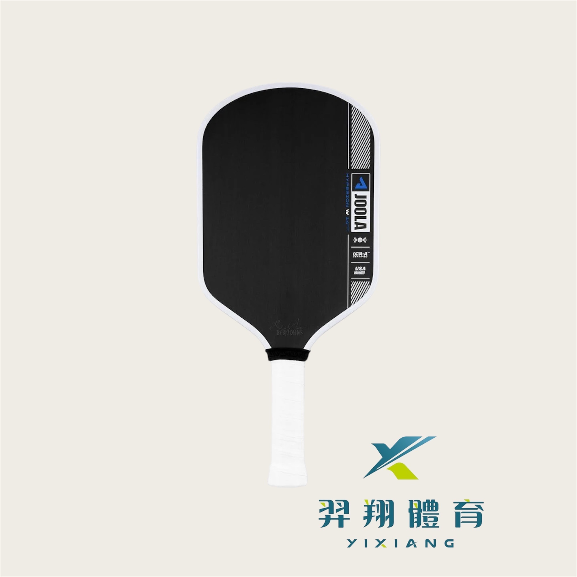 【JOOLA】Ben Johns Hyperion Pro 4 匹克球拍