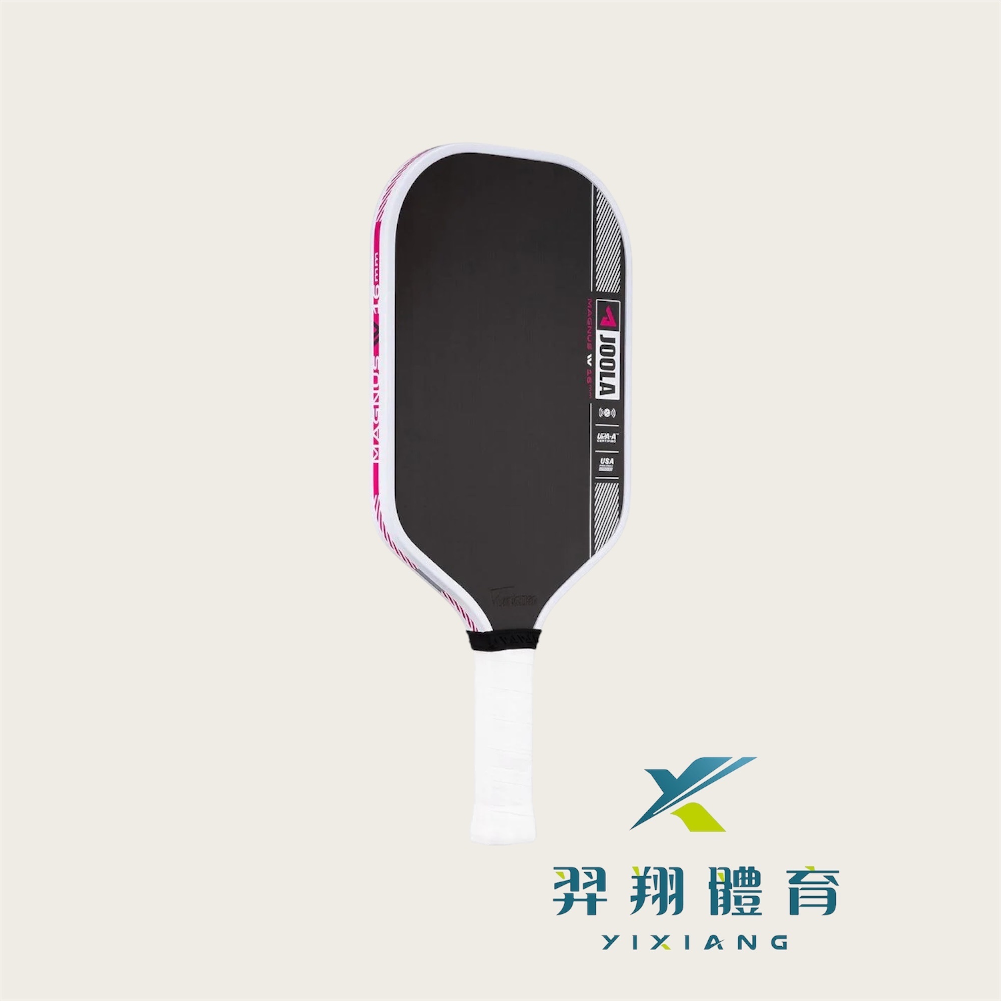 【JOOLA】Tyson McGuffin Magnus Pro 4 匹克球拍