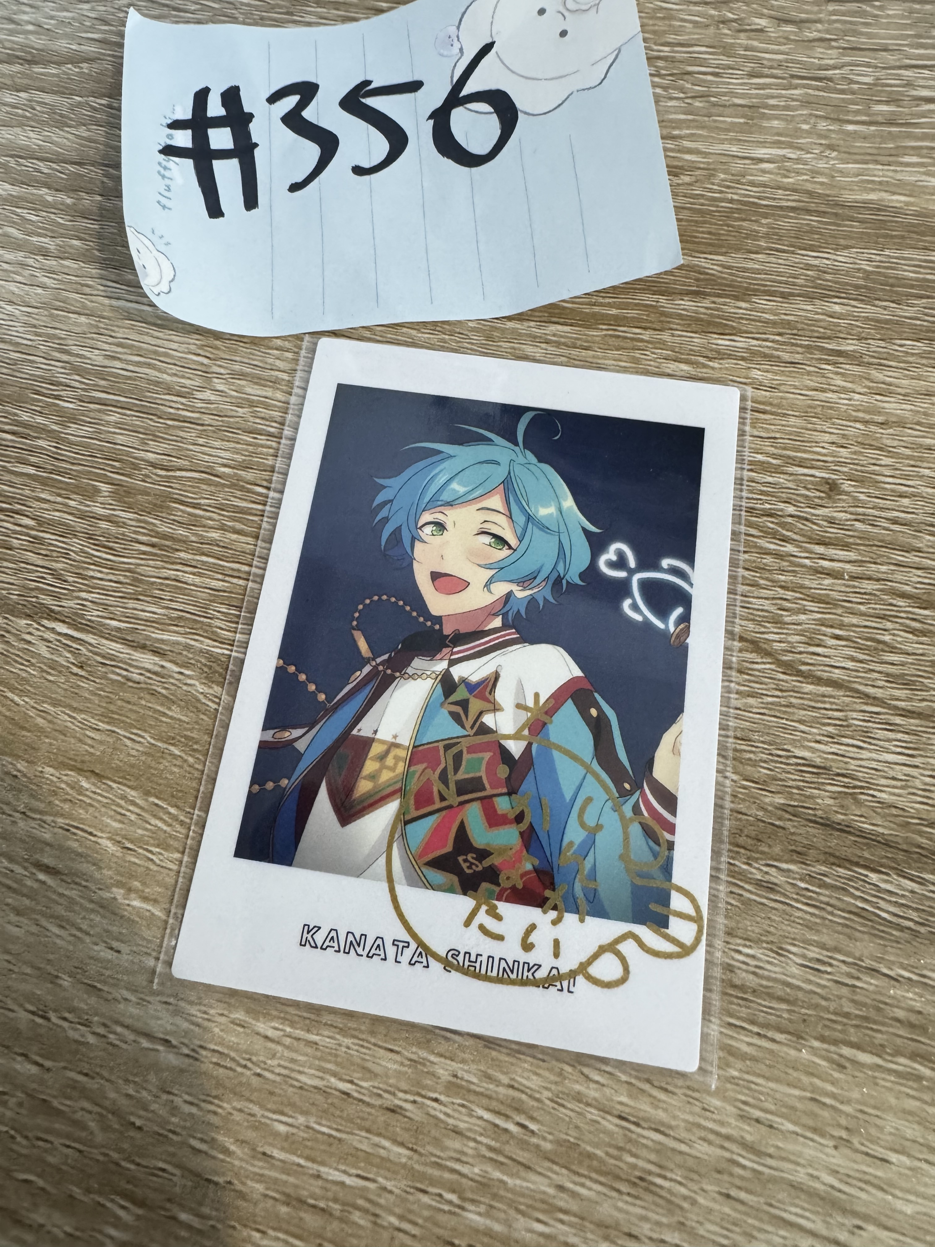 ES 奏汰 拍立得#356