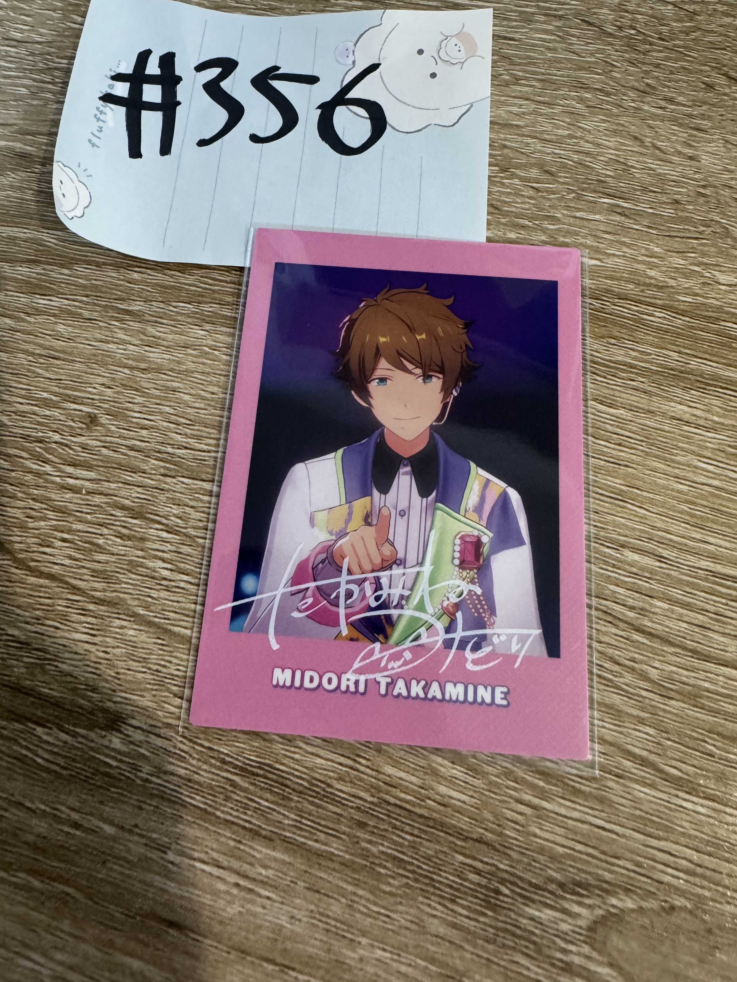 ES 翠 拍立得#356