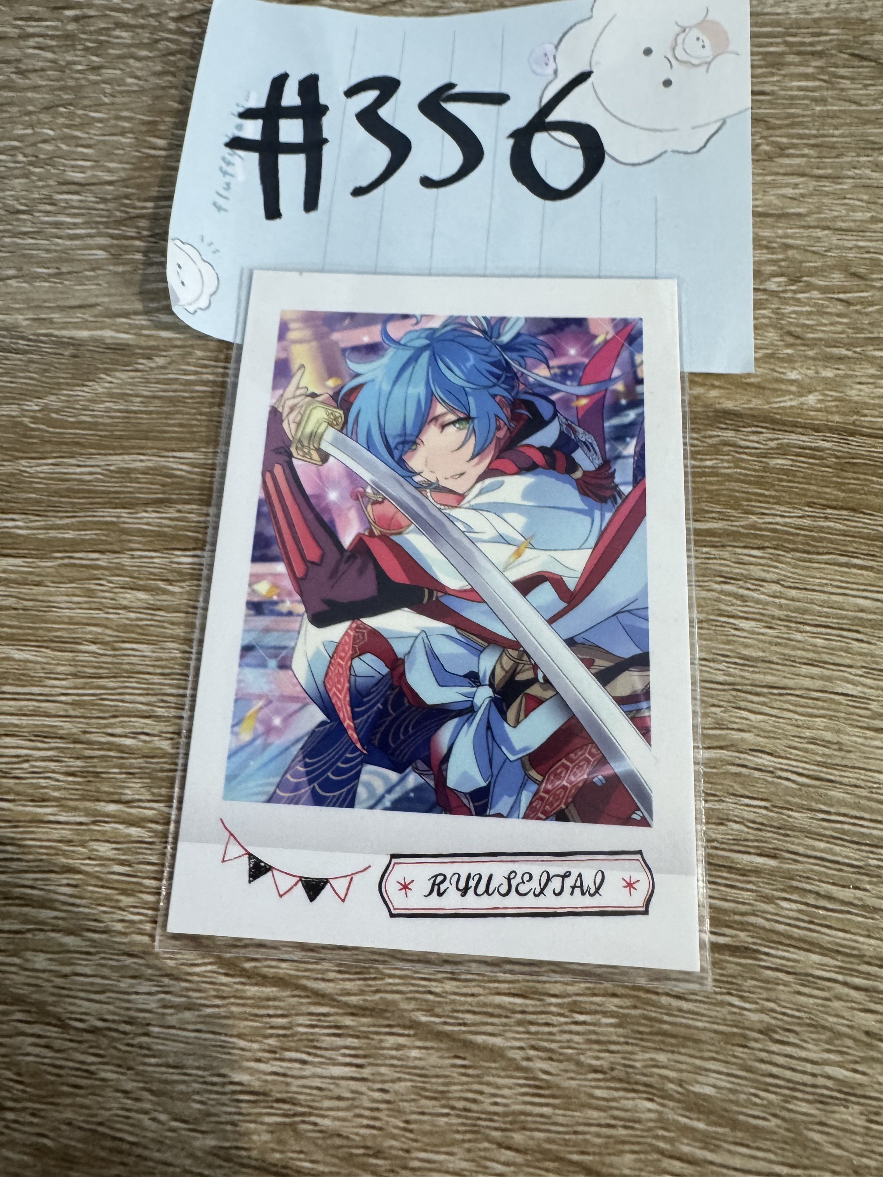 ES 奏汰 拍立得#356