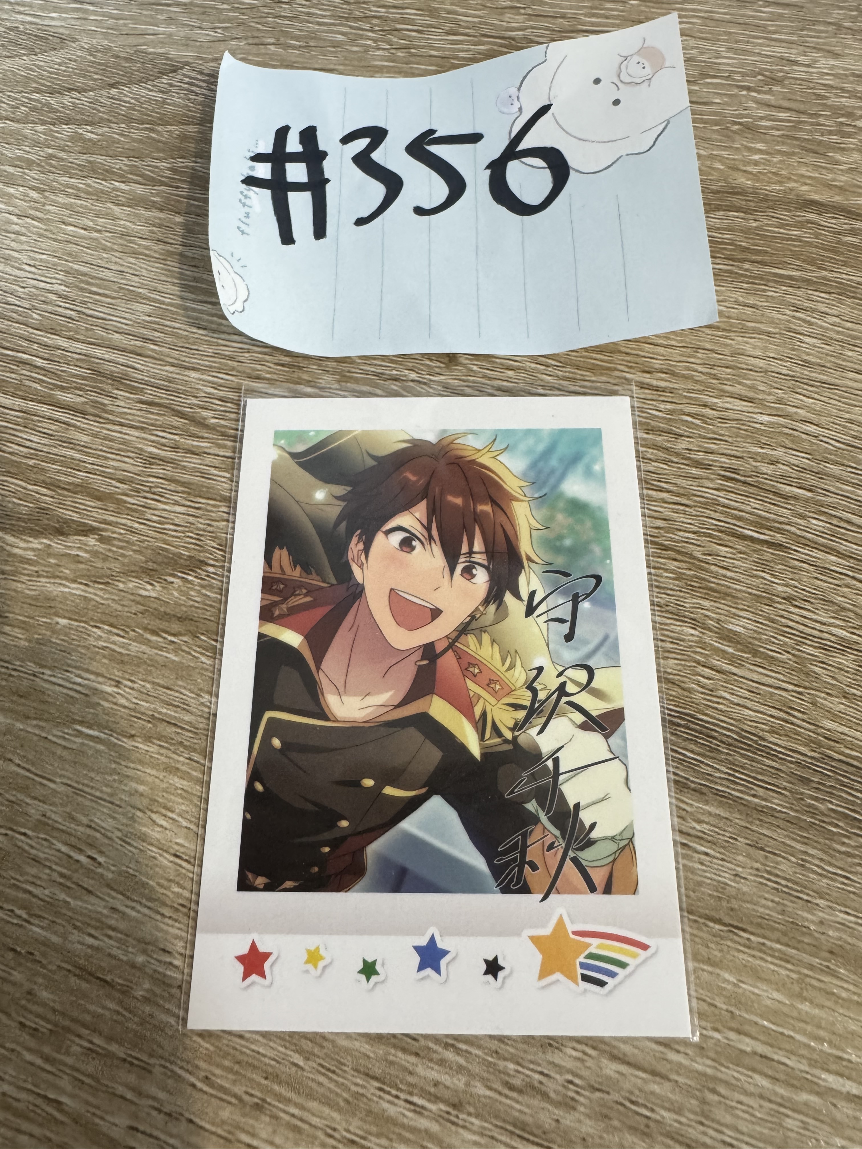 ES 千秋 拍立得#356