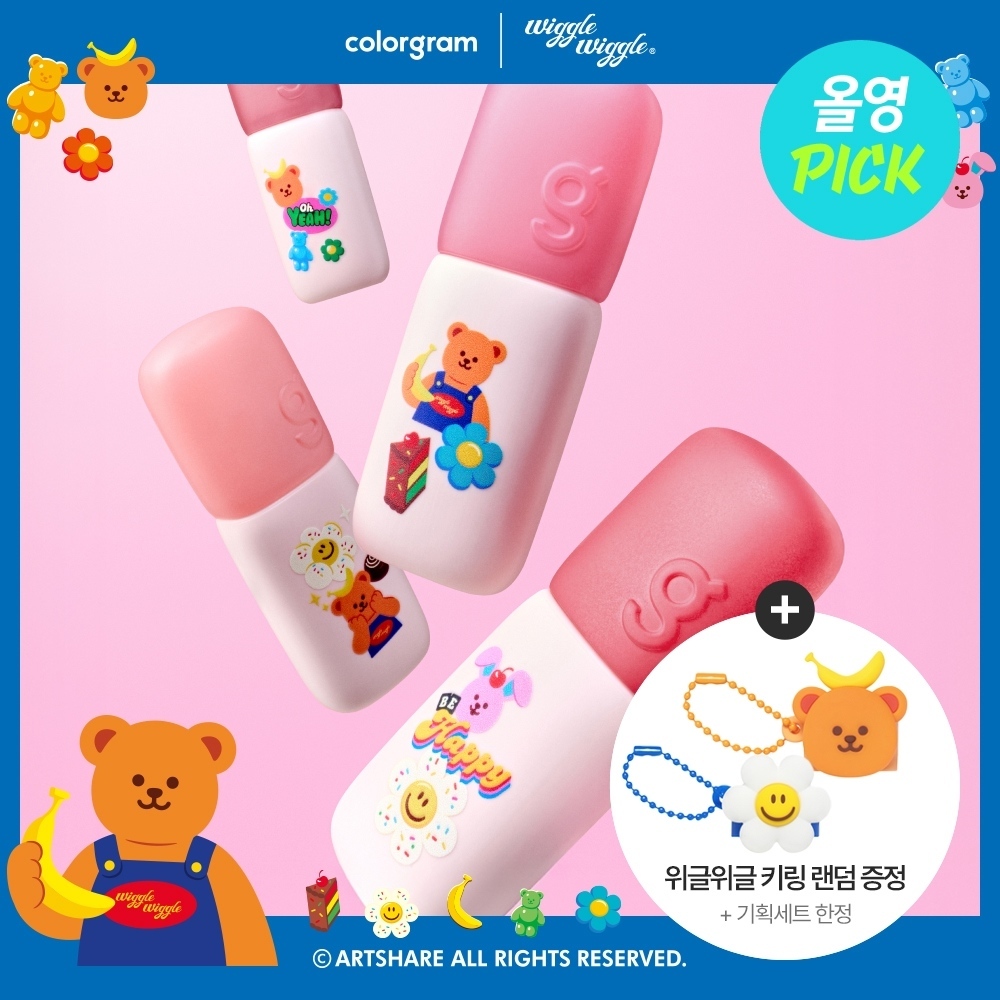 [31/12 - 04/01] Colorgram x Wiggle Wiggle Nude Blur Tint 5g
