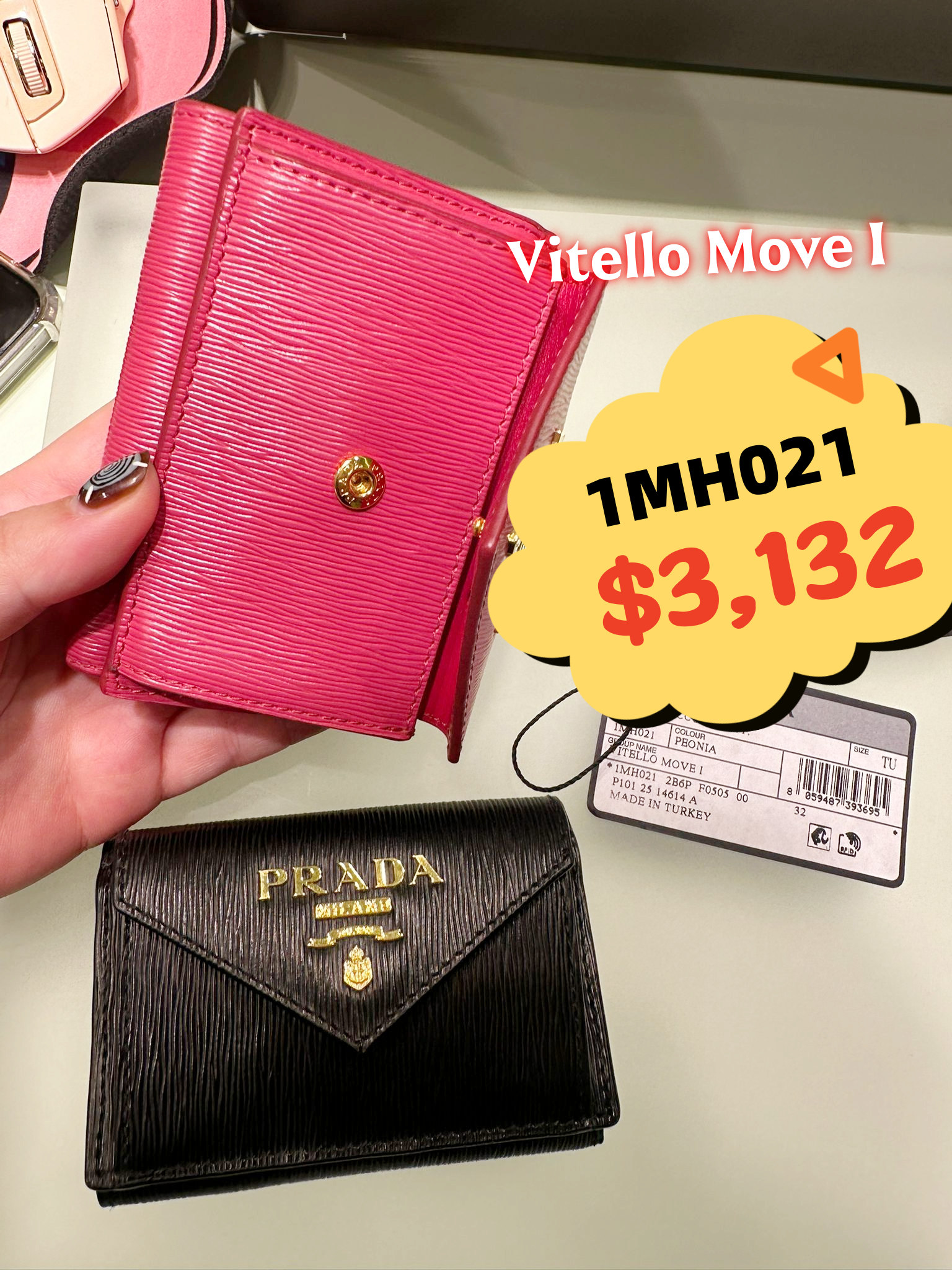 英國代購 (獨立訂單)-PRA DA 1MH021 Vitello Move I
