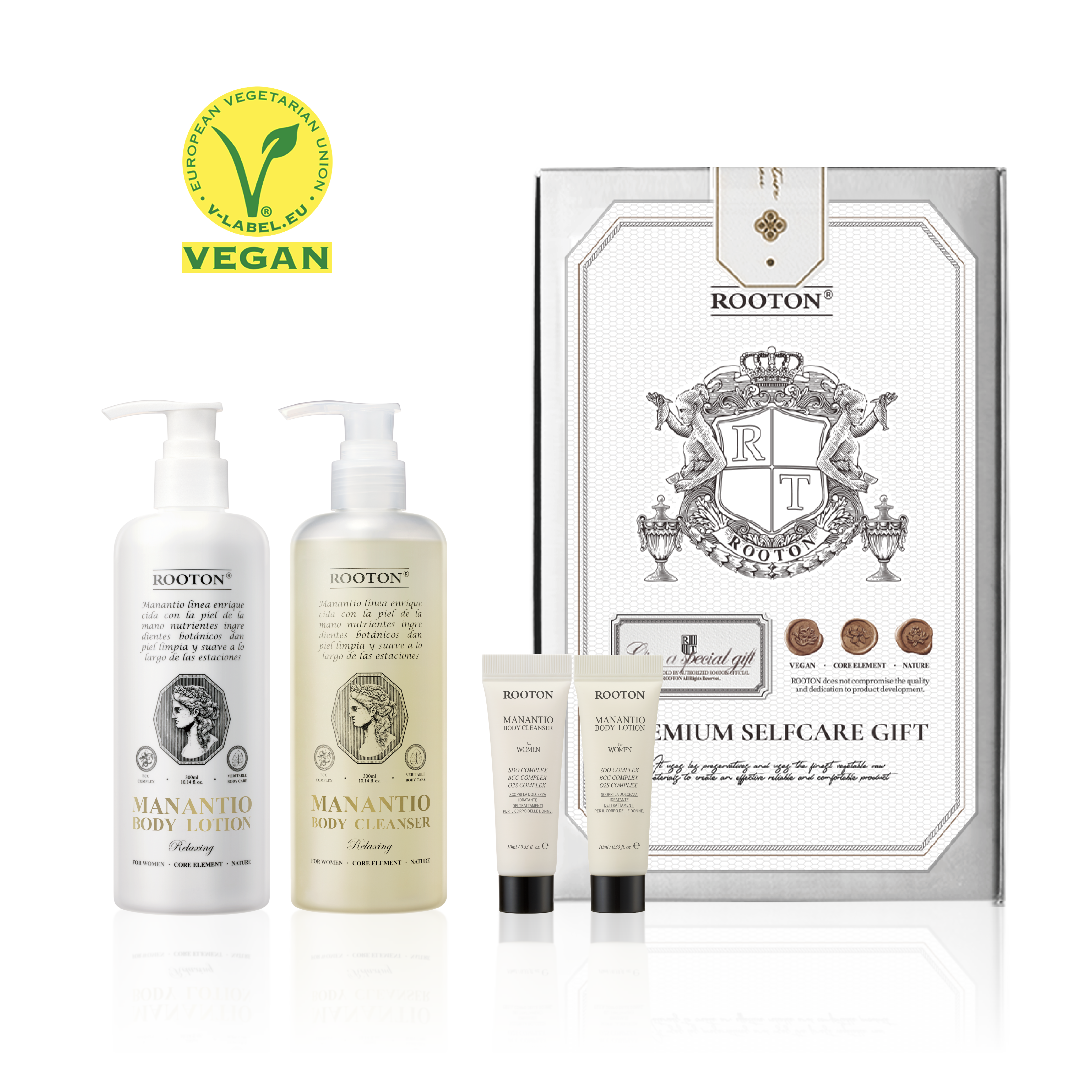 【經典禮盒-沐浴潤膚組】