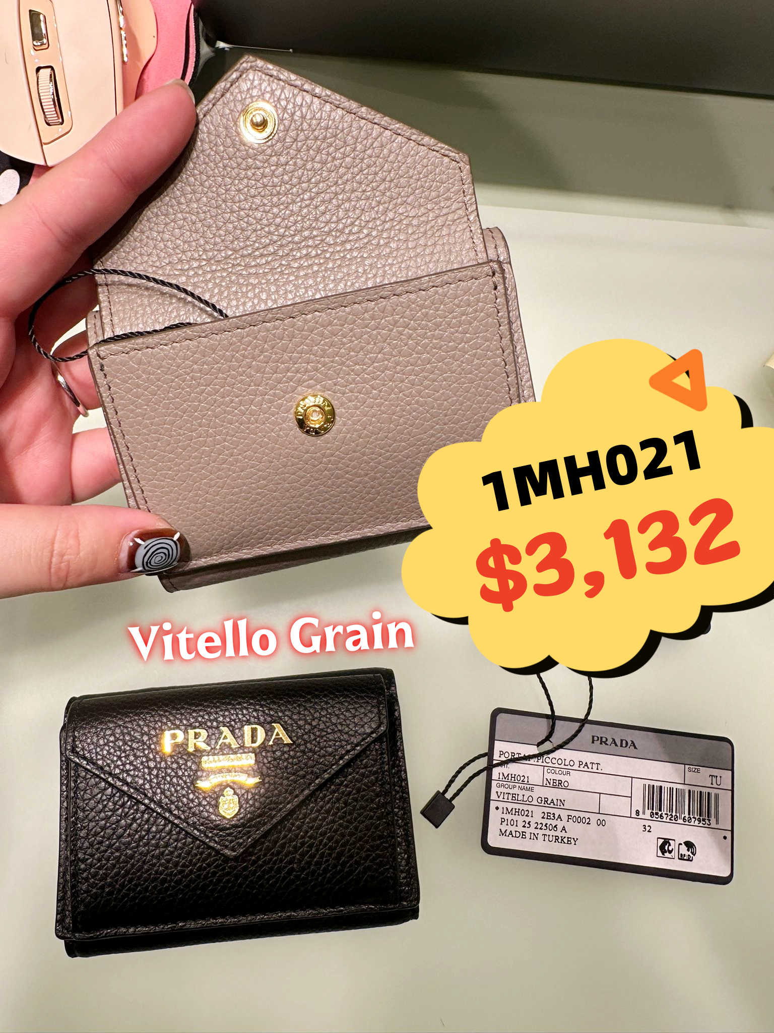 英國代購 (獨立訂單)-PAR DA 1MH021 Vitello Grain