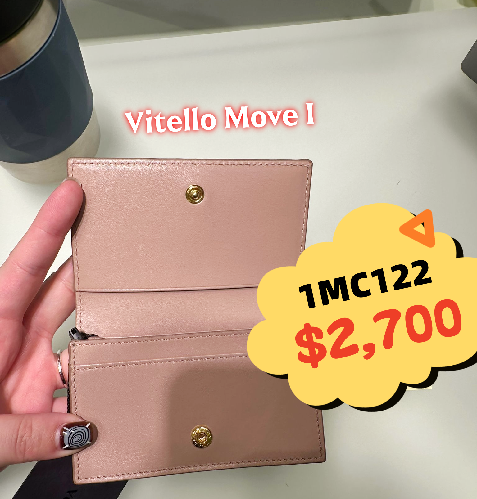 英國代購 (獨立訂單)-PRA DA 1MC122 Vitello Move I