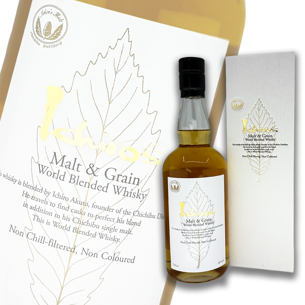 秩父 130.8 SMWS Chichibu 2014 9年 168本限定 秩父 130 8 スコッチモルト ウイスキー ソサエティ SMWS Chichibu 2014