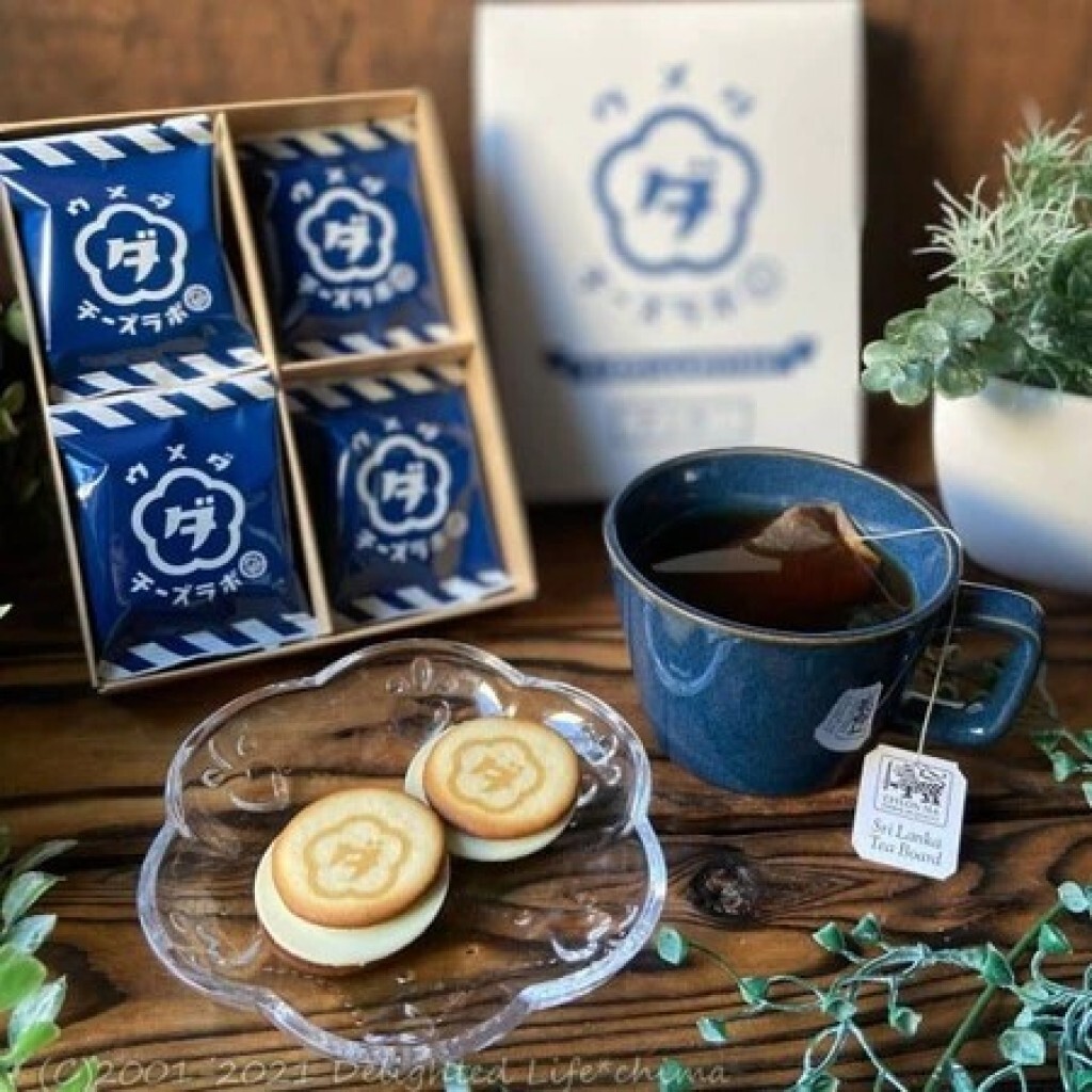 日本🇯🇵UMEDA CHEESE LAB 超濃郁五重奏起司夾心餅 兩款