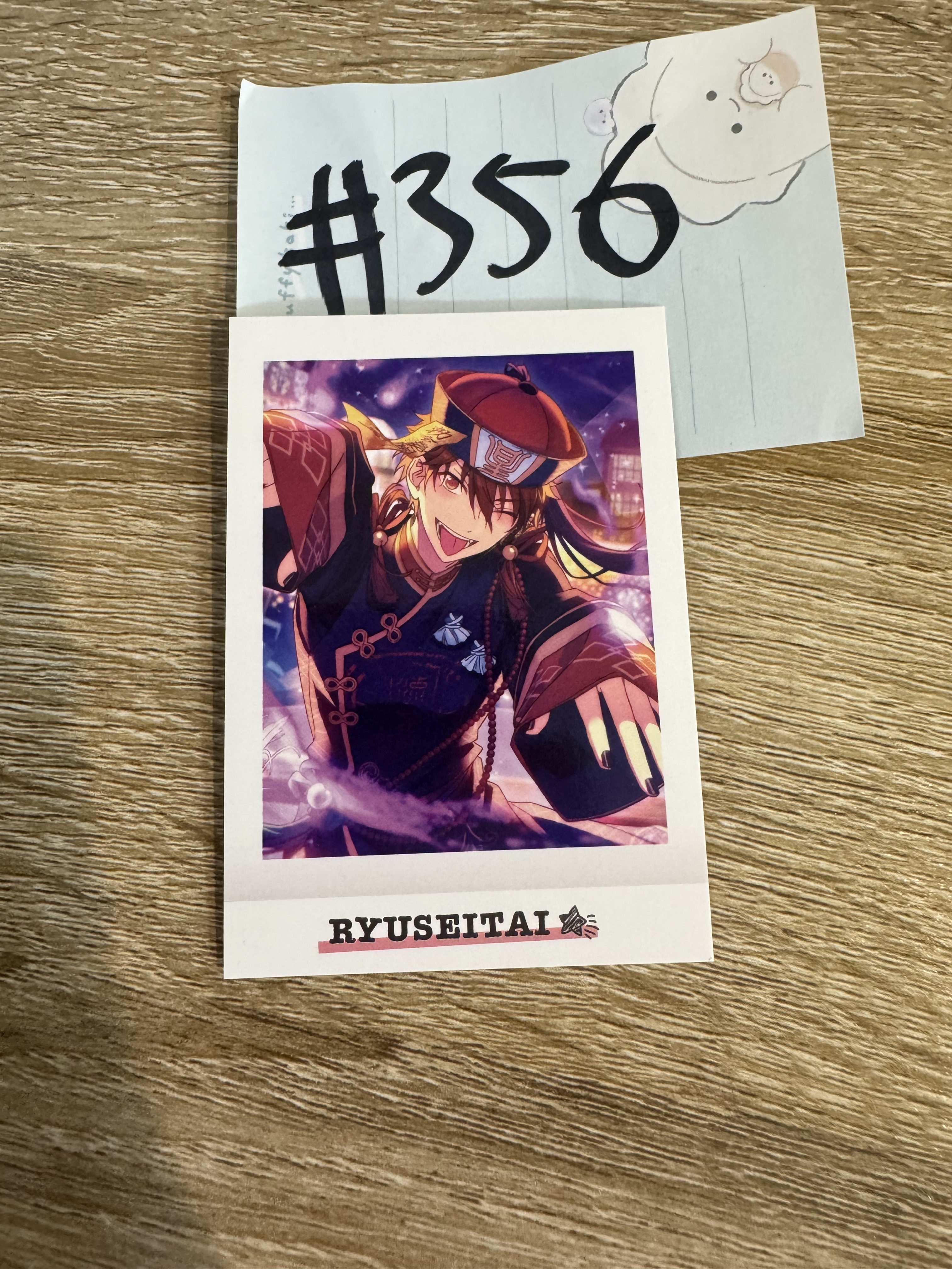 ES 千秋 拍立得#356