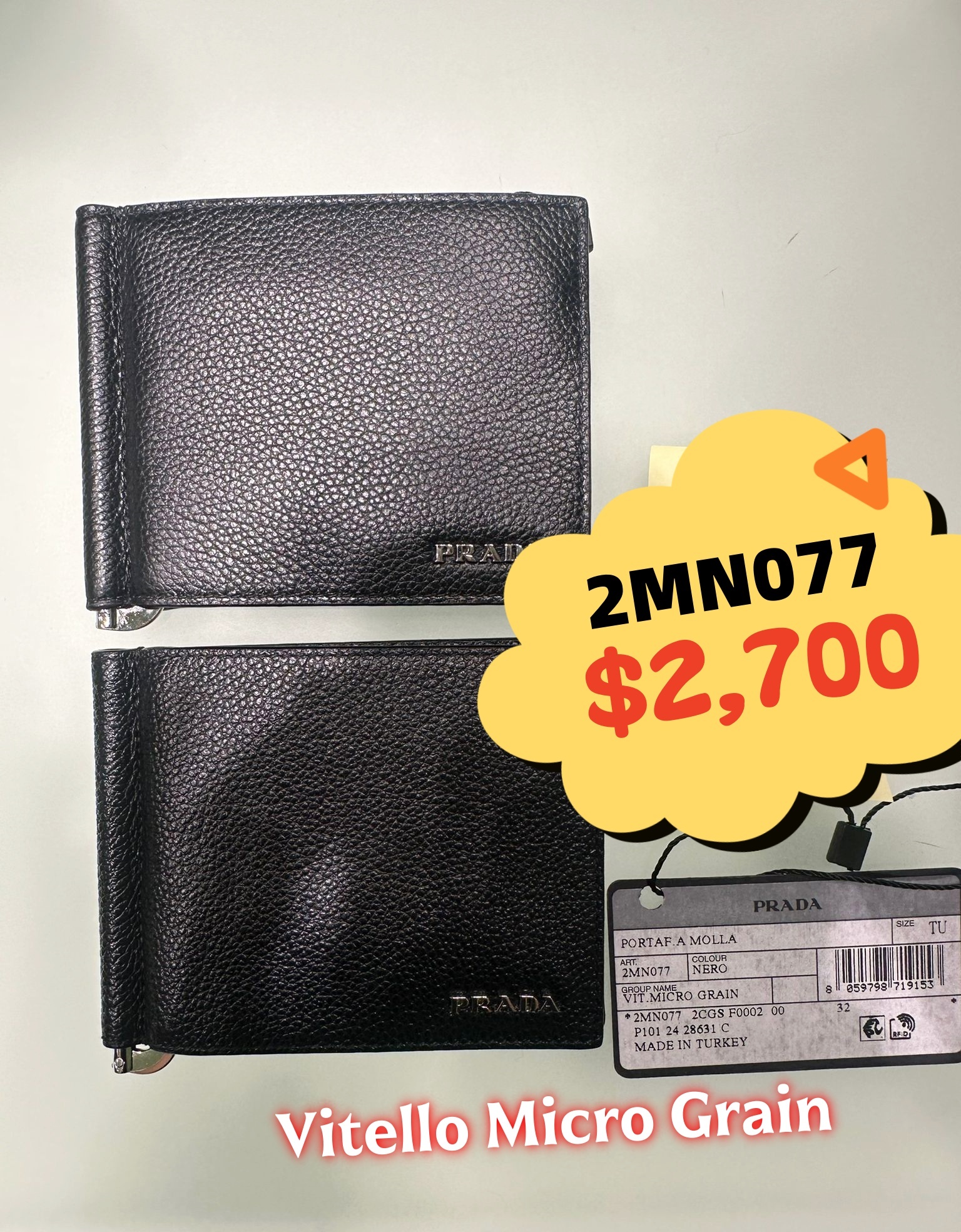 英國代購 -PRA DA 2MN077 Vitello Micro Grain