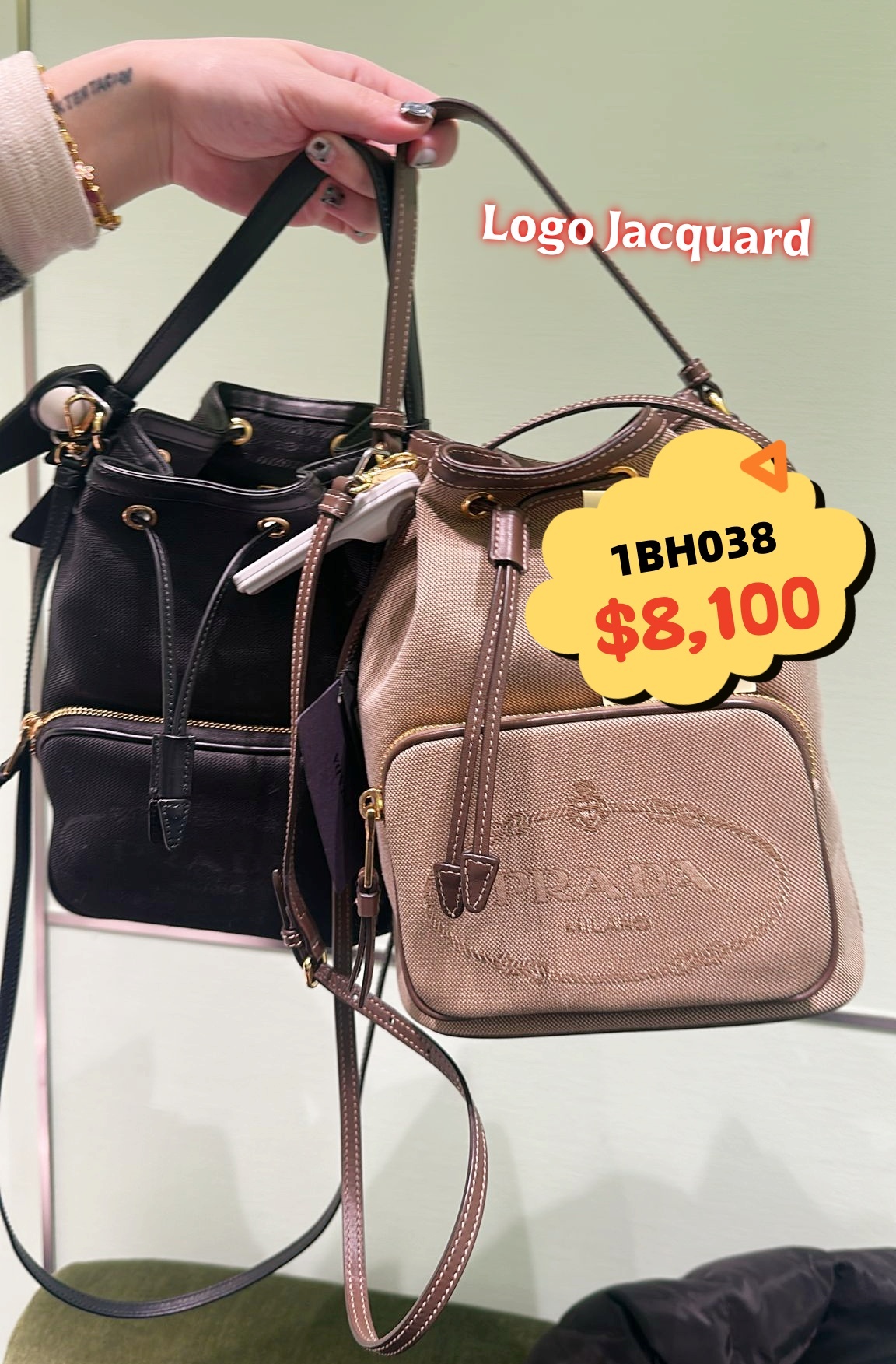 英國代購 -PRA DA Logo Jacquard 1BH038