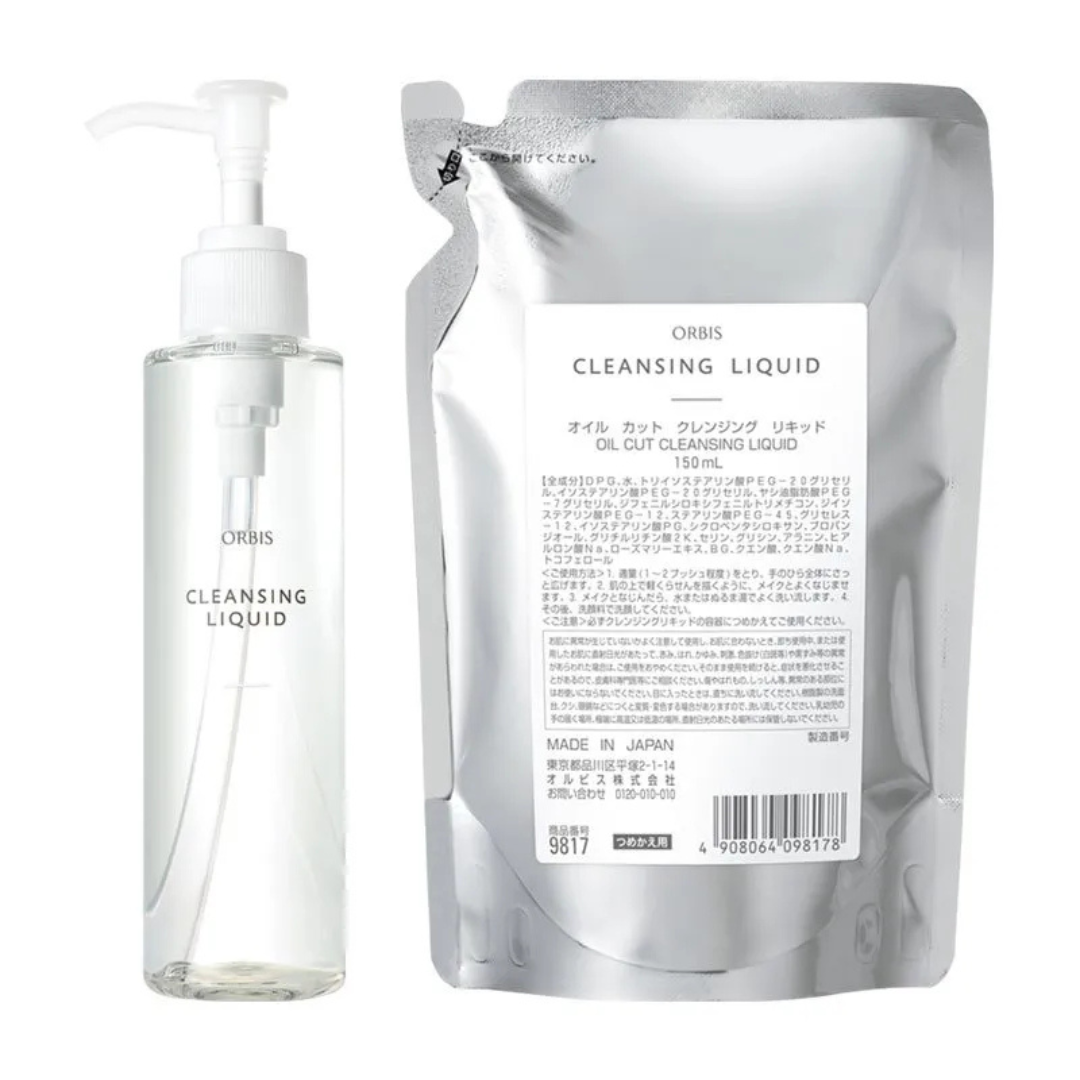 [限定] ORBIS Cleansing Liquid Set
