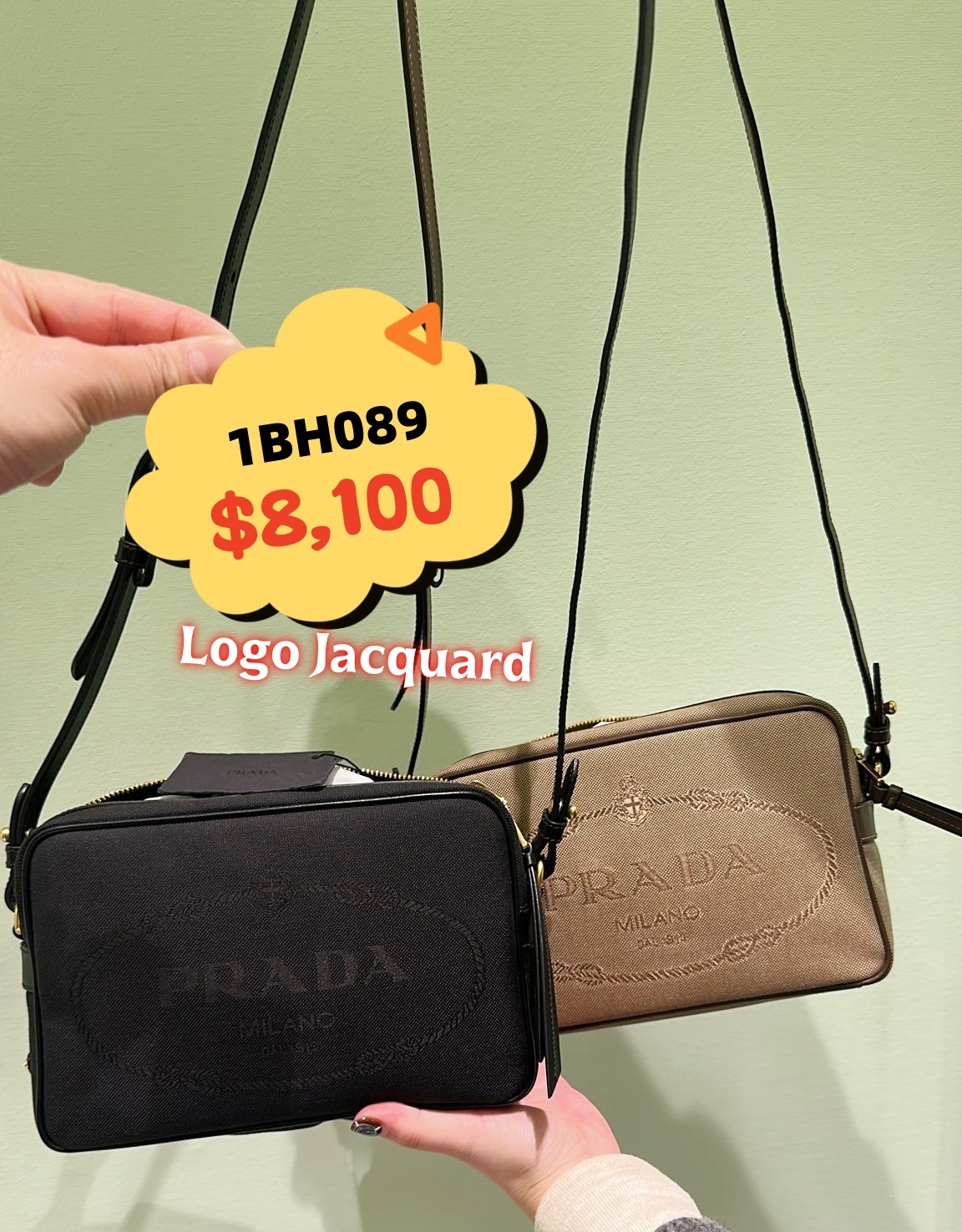 英國代購 (獨立訂單)-PAR DA Logo Jacquard 1BH089