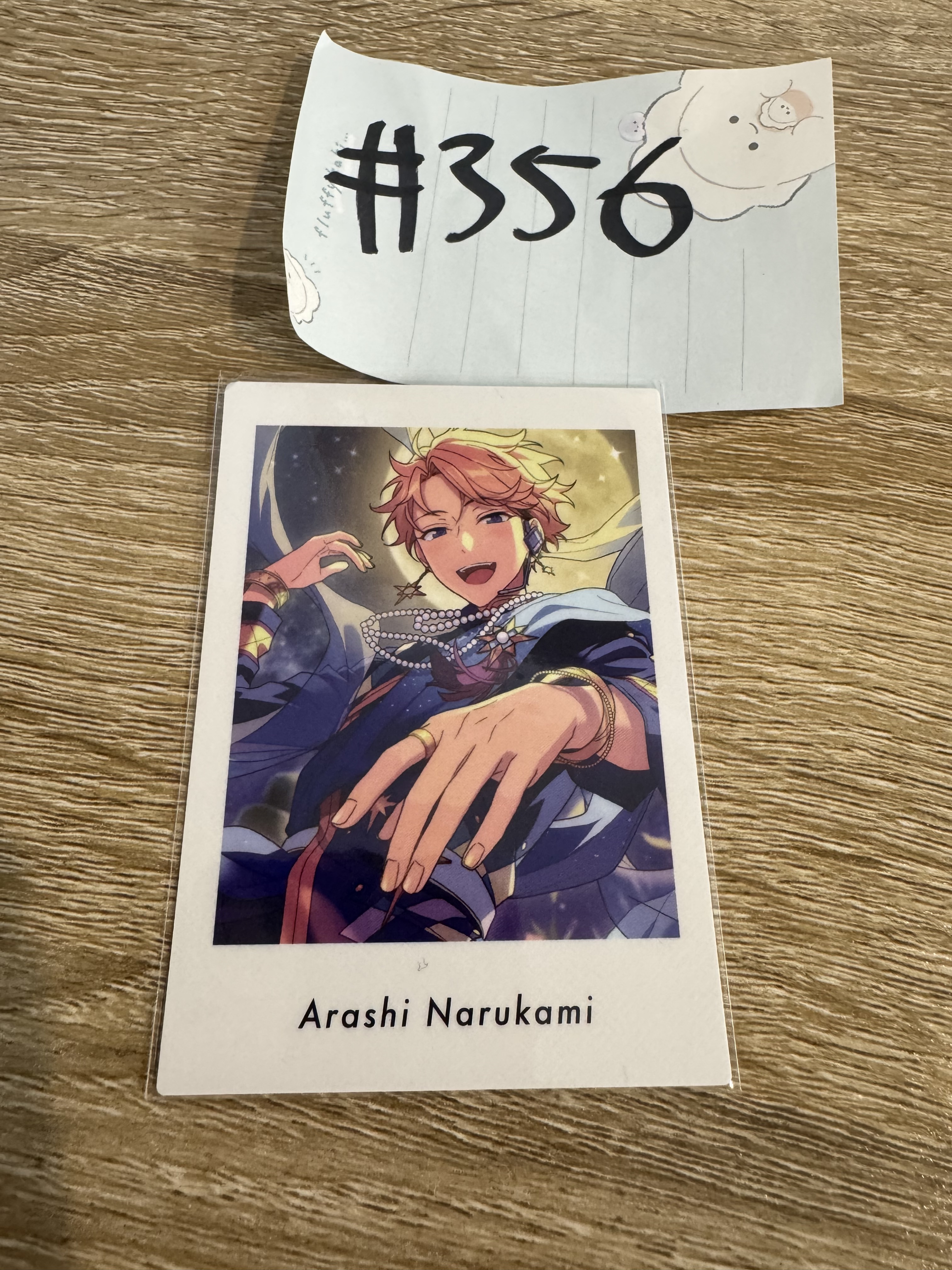 ES  嵐 拍立得#356