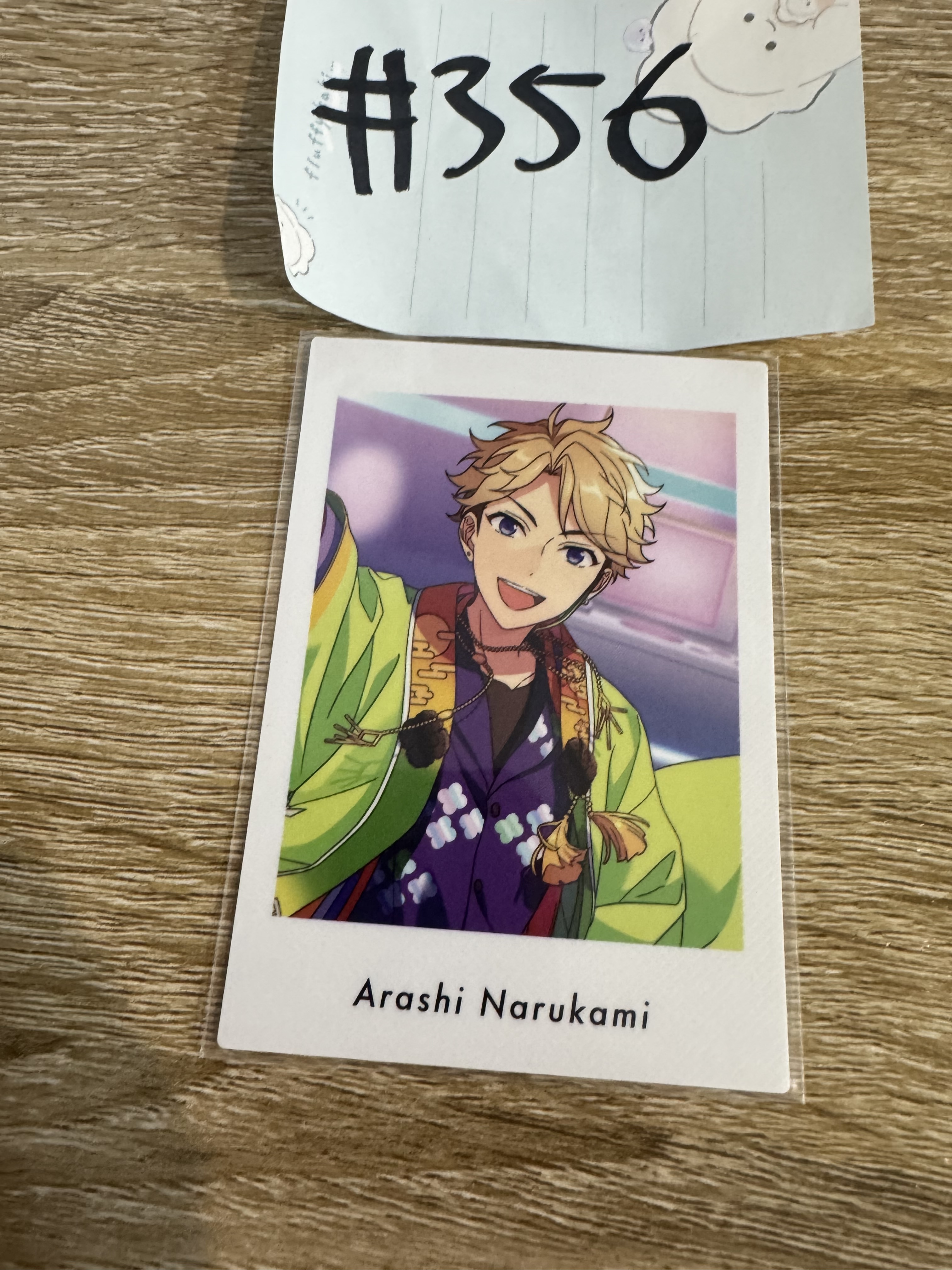 ES  嵐 拍立得#356