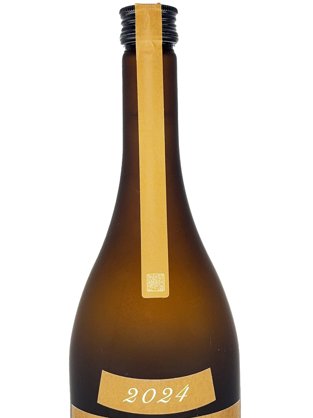 新政Colors 產土Earth 生酛木桶純米原酒720ml| 酒蛙Sakewa | 日本酒專門店