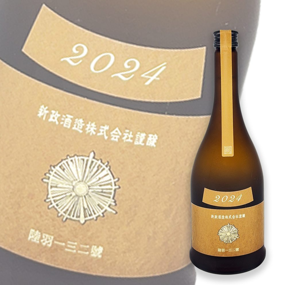 新政Colors 產土Earth 生酛木桶純米原酒720ml| 酒蛙Sakewa | 日本酒專門店