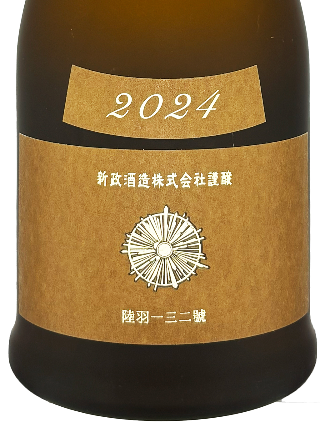 　花瓶　木仙造　落款　時代箱　大正　　　　 多色古董原始1900-1940 年日本花瓶| eBay