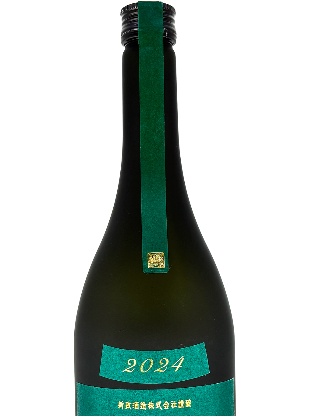 新政Colors 天鵞絨Viridian 生酛木桶純米原酒| 酒蛙Sakewa | 日本酒專門店