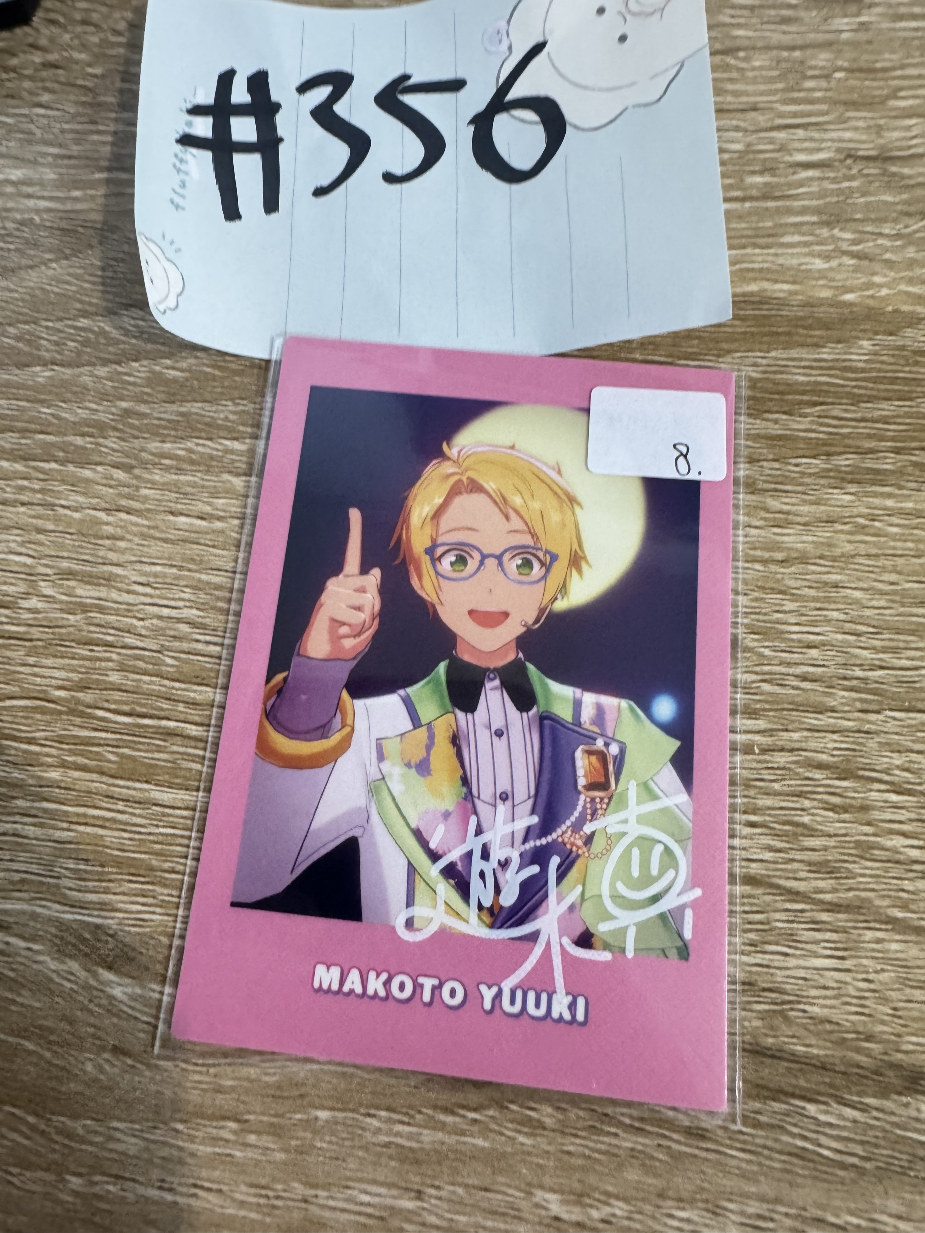 ES  真 拍立得#356