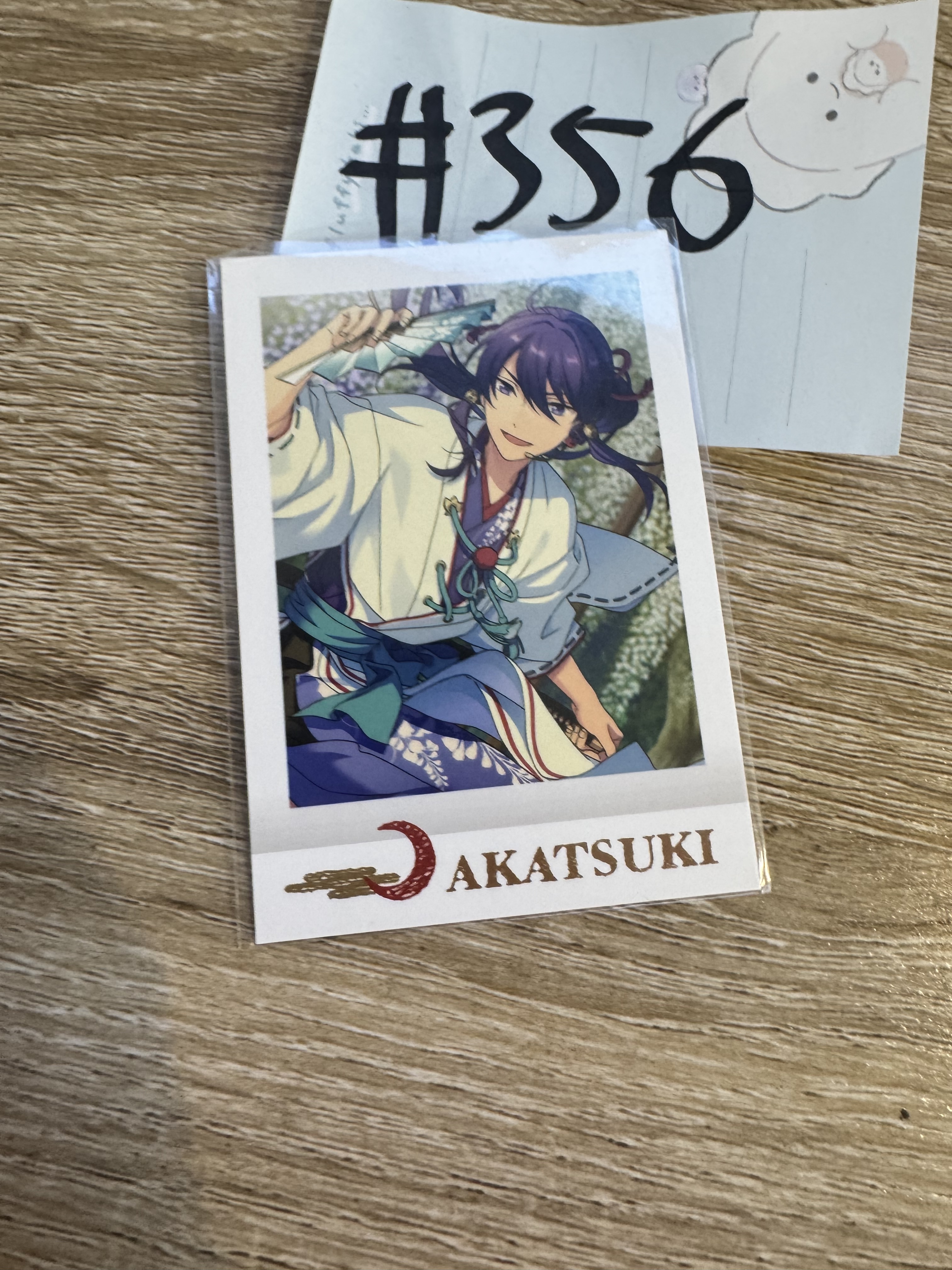 ES  颯馬 拍立得#356